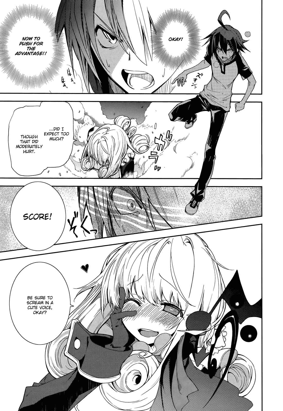 Page 14 Chapter 42 Yumekui Merry