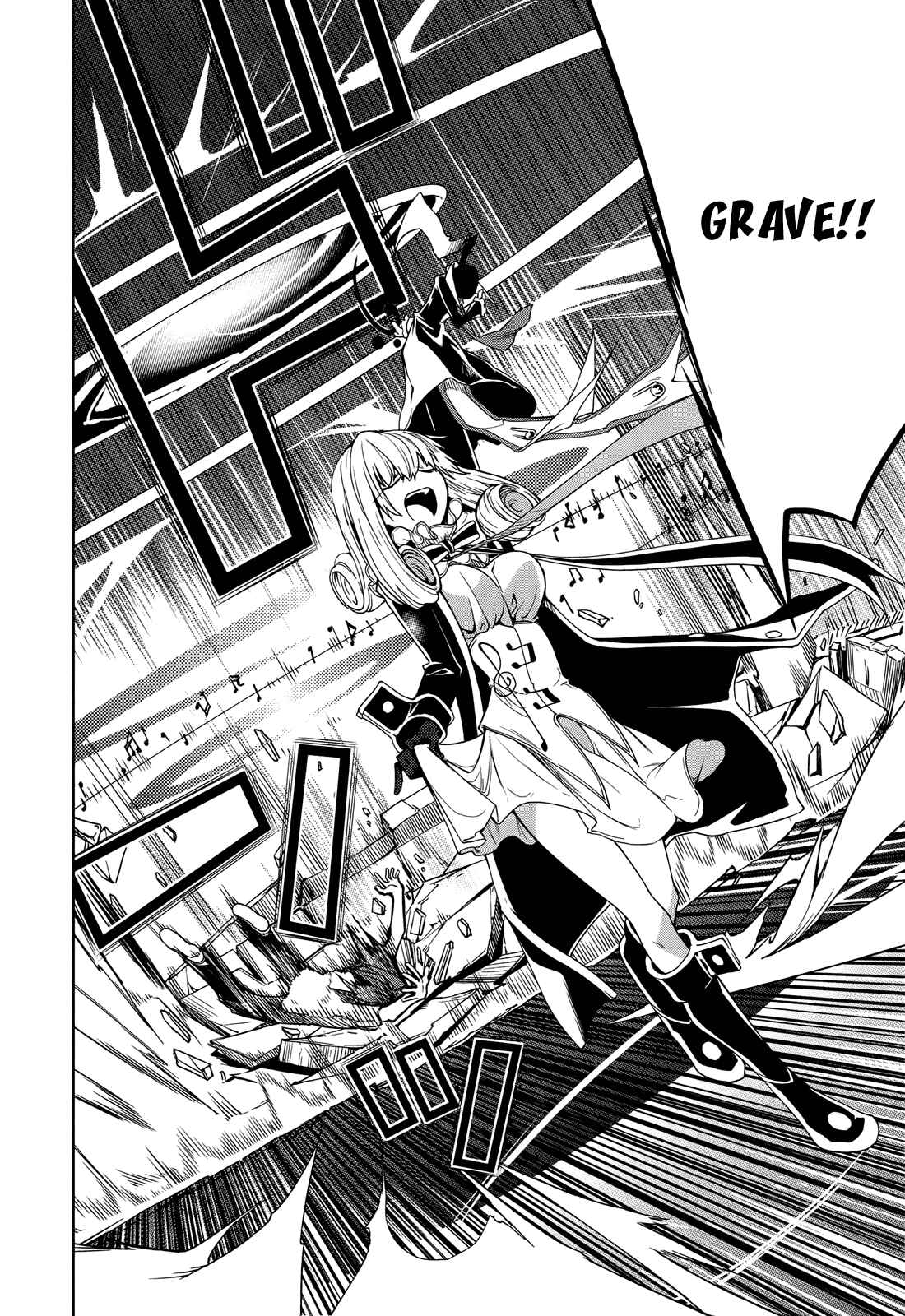 Page 15 Chapter 42 Yumekui Merry