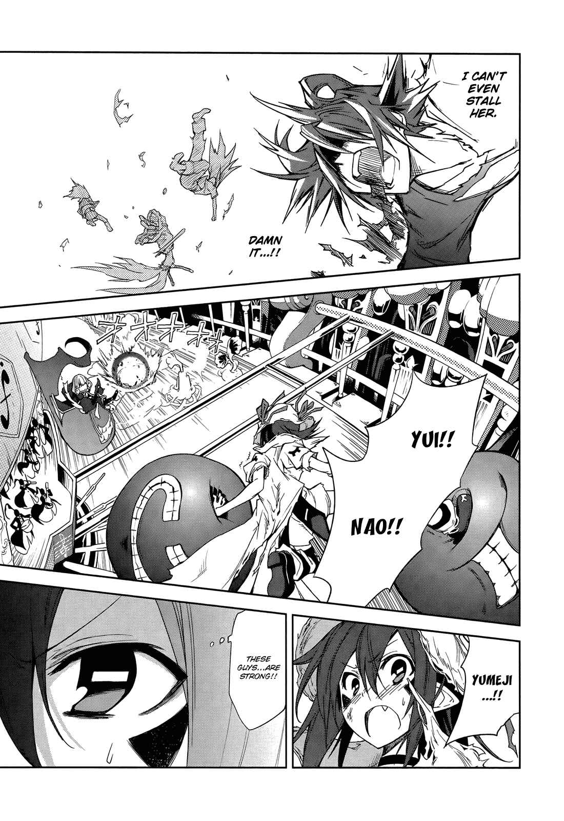Page 16 Chapter 42 Yumekui Merry