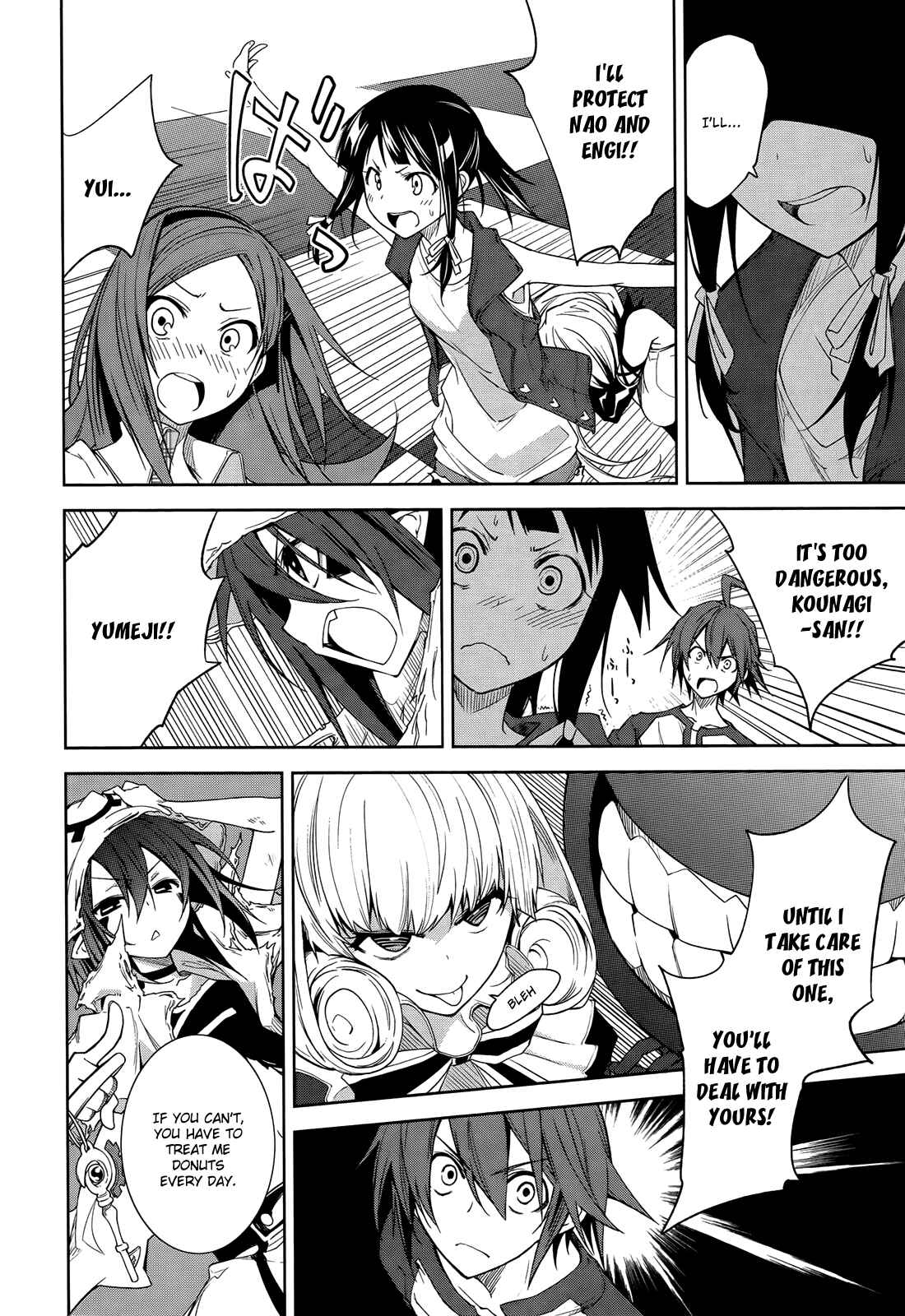 Page 9 Chapter 42 Yumekui Merry