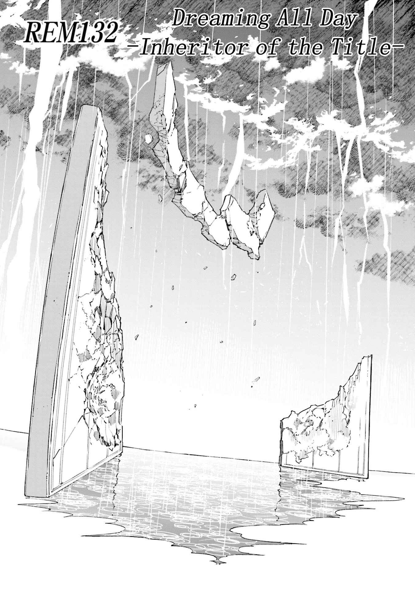 Page 1 Chapter 132 Yumekui Merry
