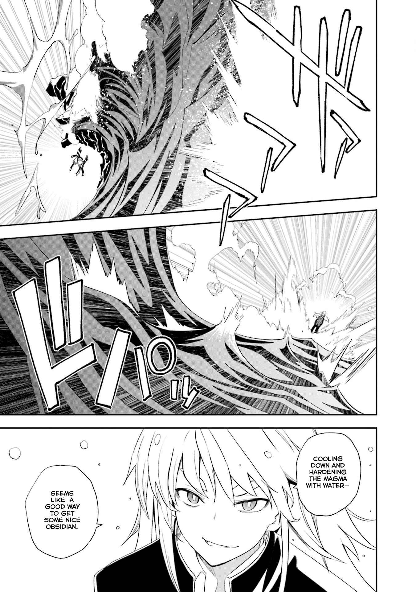 Page 22 Chapter 132 Yumekui Merry