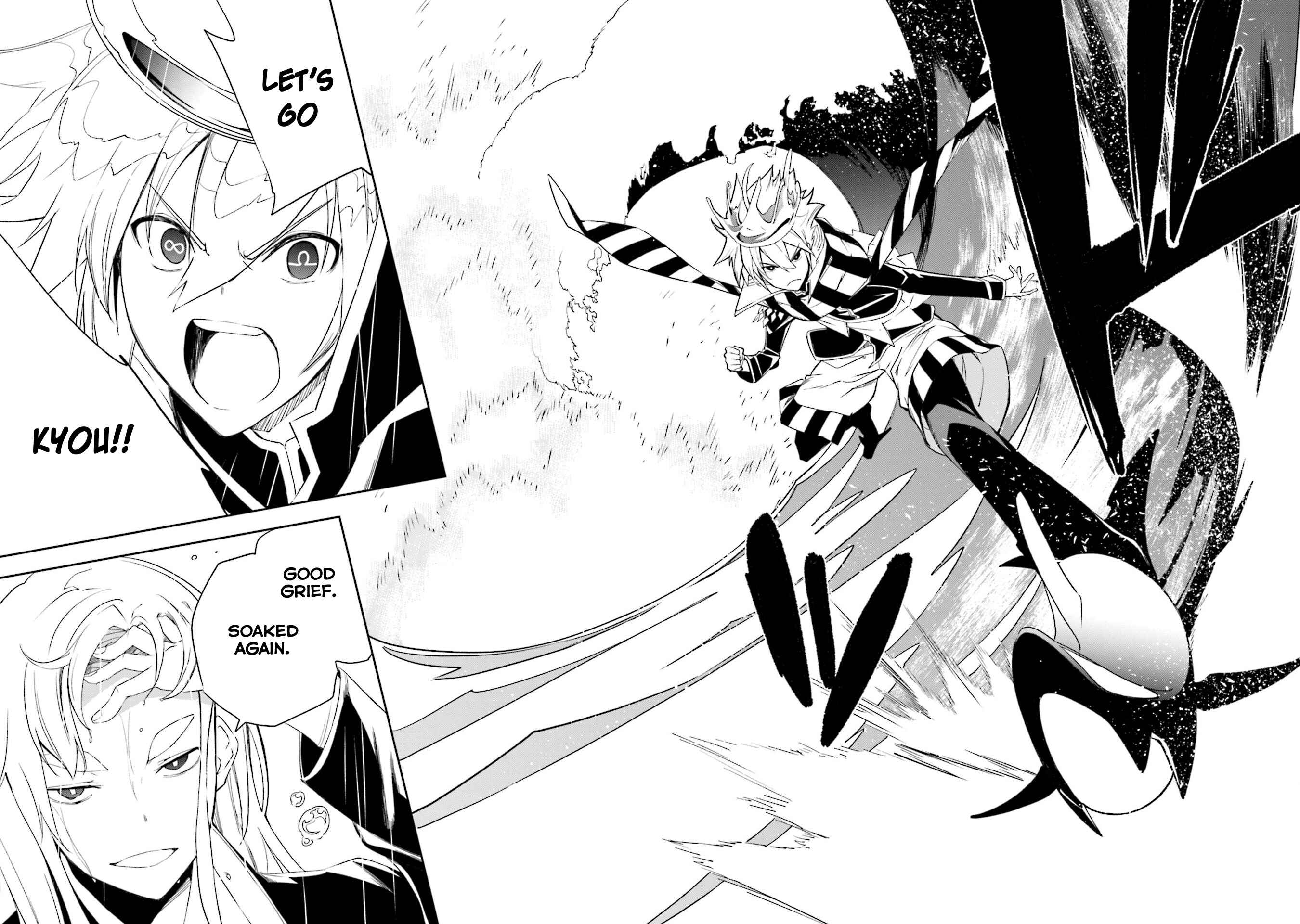 Page 23 Chapter 132 Yumekui Merry