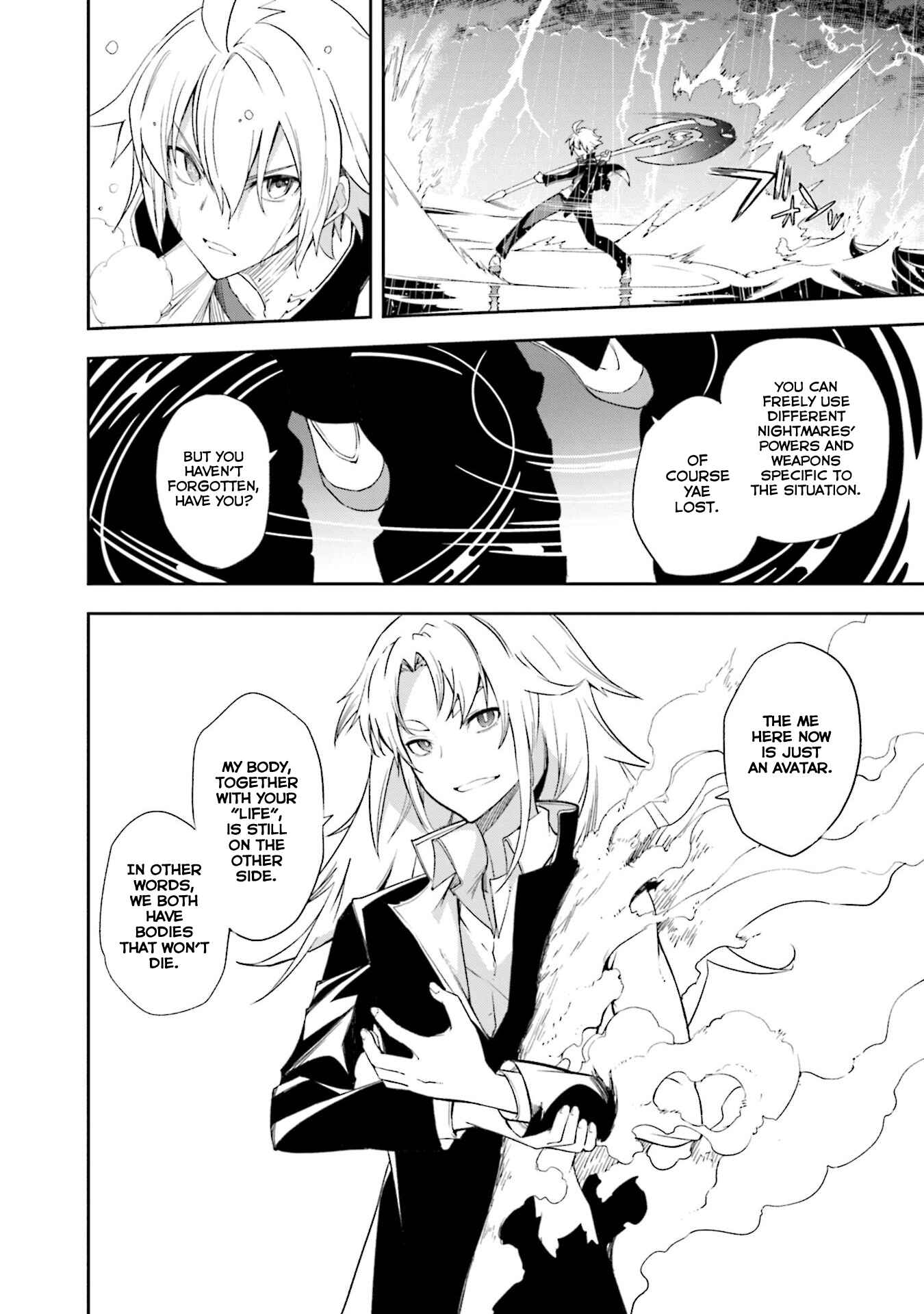 Page 9 Chapter 132 Yumekui Merry