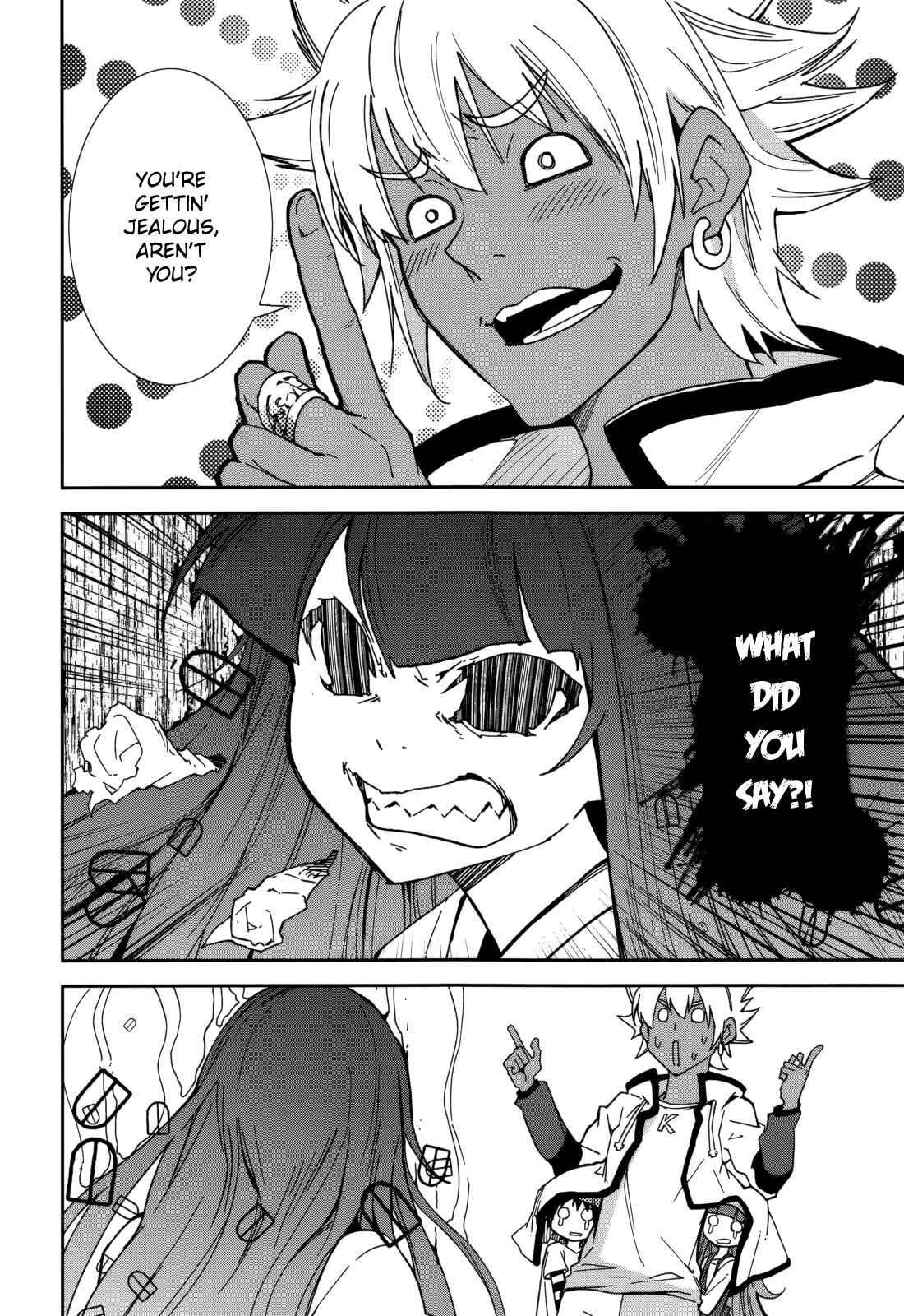 Page 10 Chapter 78 Yumekui Merry