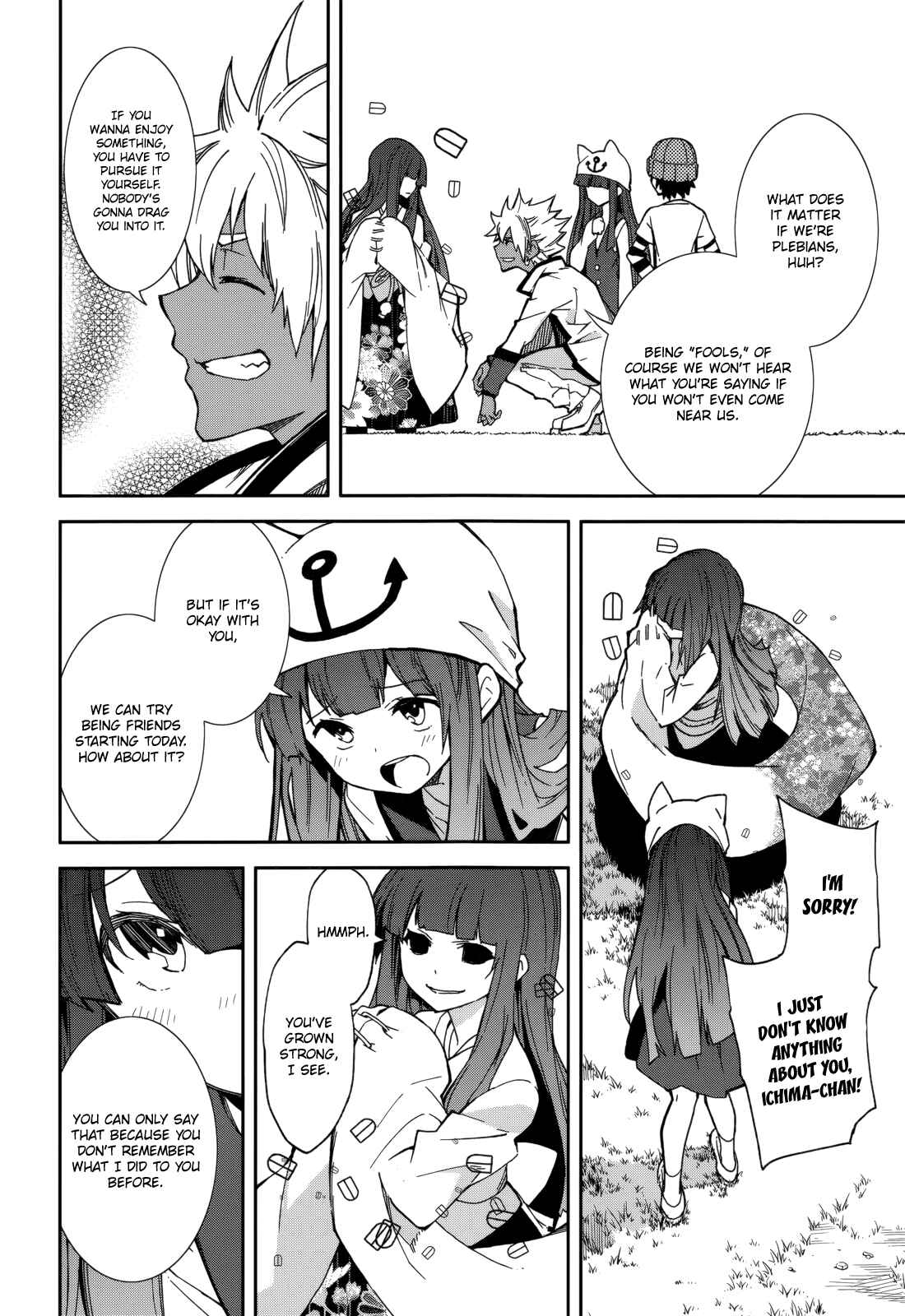 Page 12 Chapter 78 Yumekui Merry