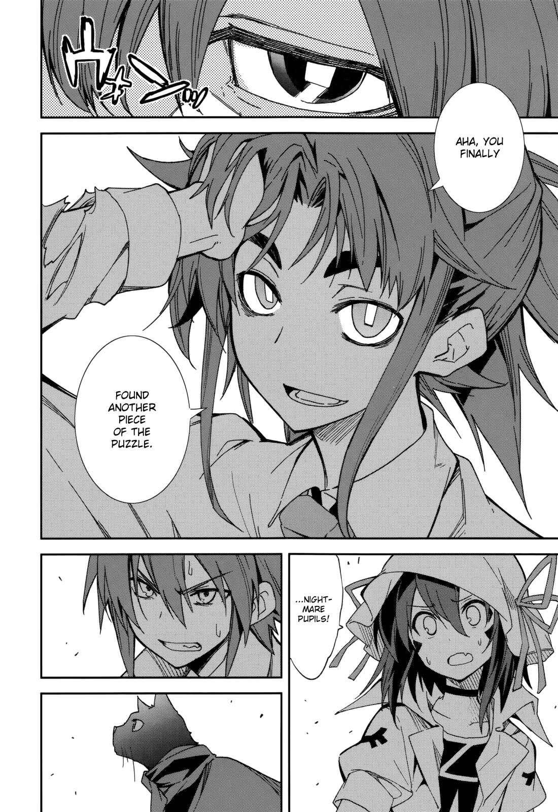 Page 20 Chapter 78 Yumekui Merry