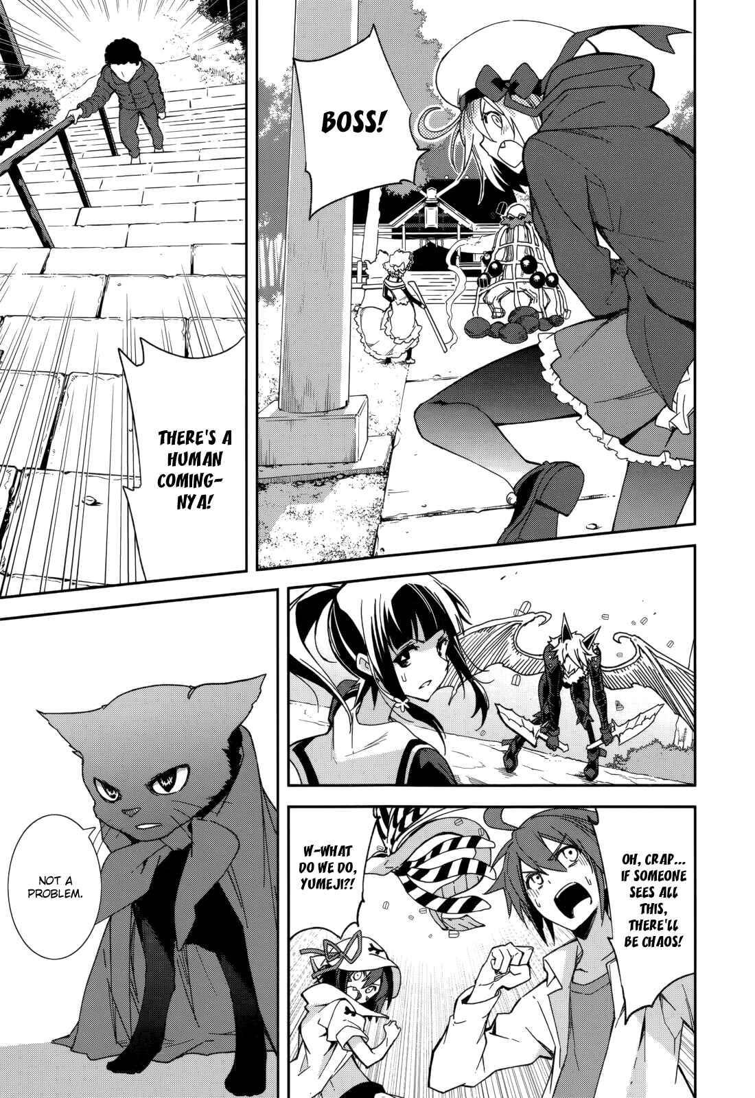 Page 21 Chapter 78 Yumekui Merry