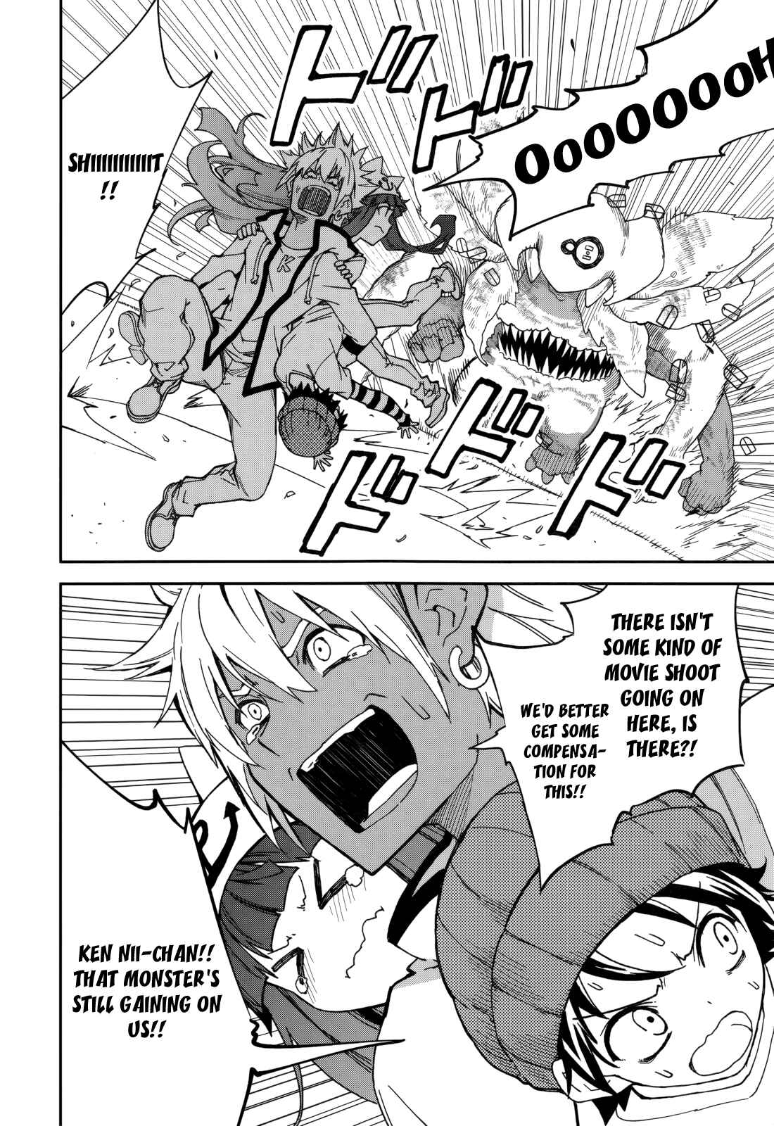 Page 22 Chapter 78 Yumekui Merry