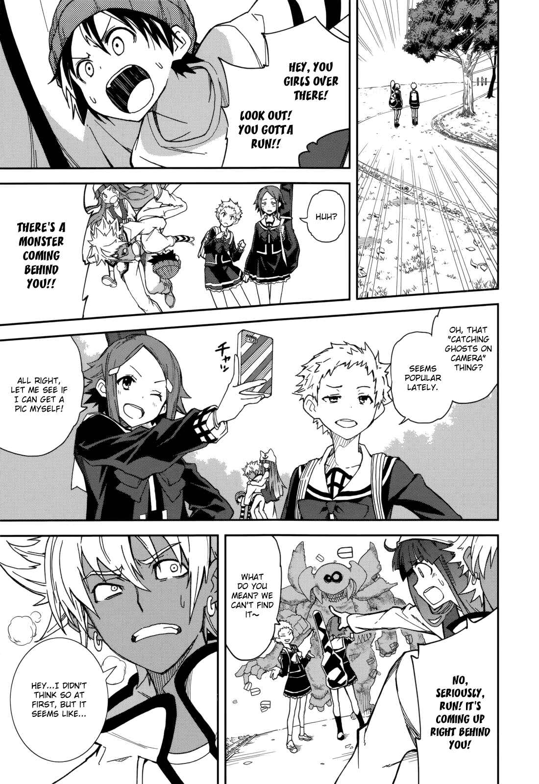 Page 23 Chapter 78 Yumekui Merry