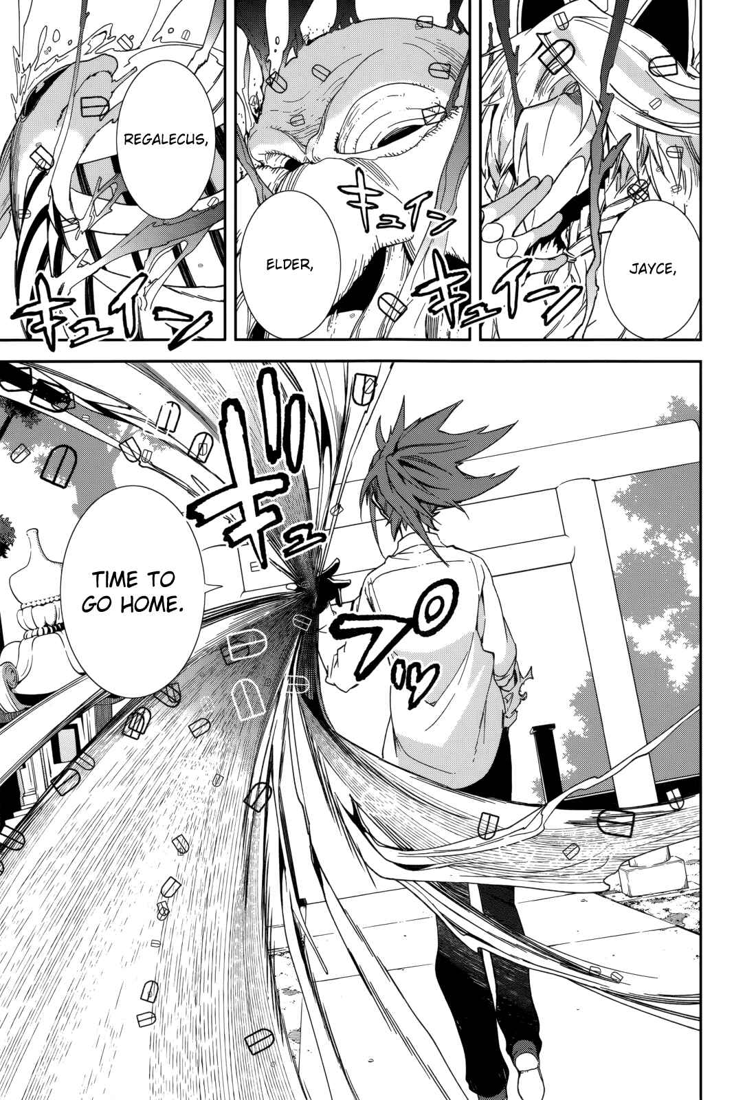 Page 26 Chapter 78 Yumekui Merry