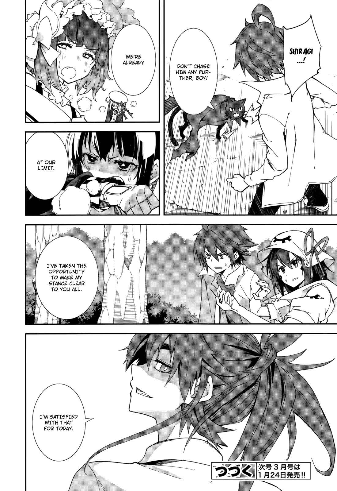 Page 27 Chapter 78 Yumekui Merry