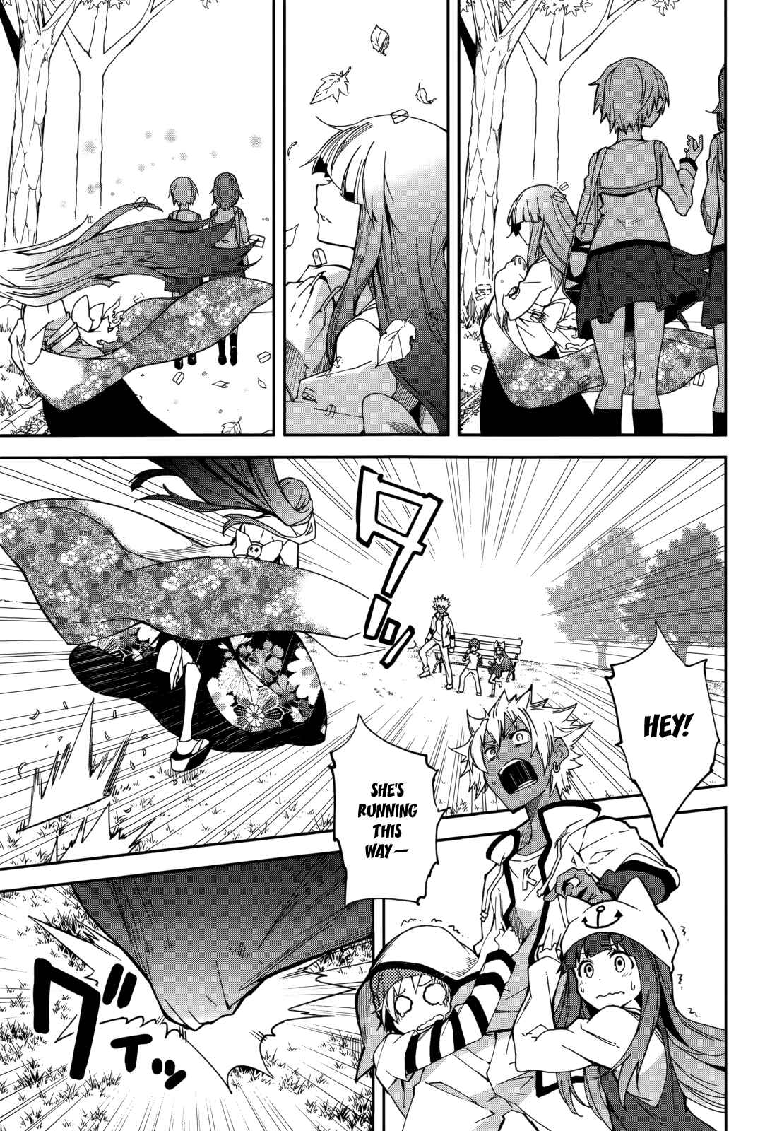 Page 3 Chapter 78 Yumekui Merry