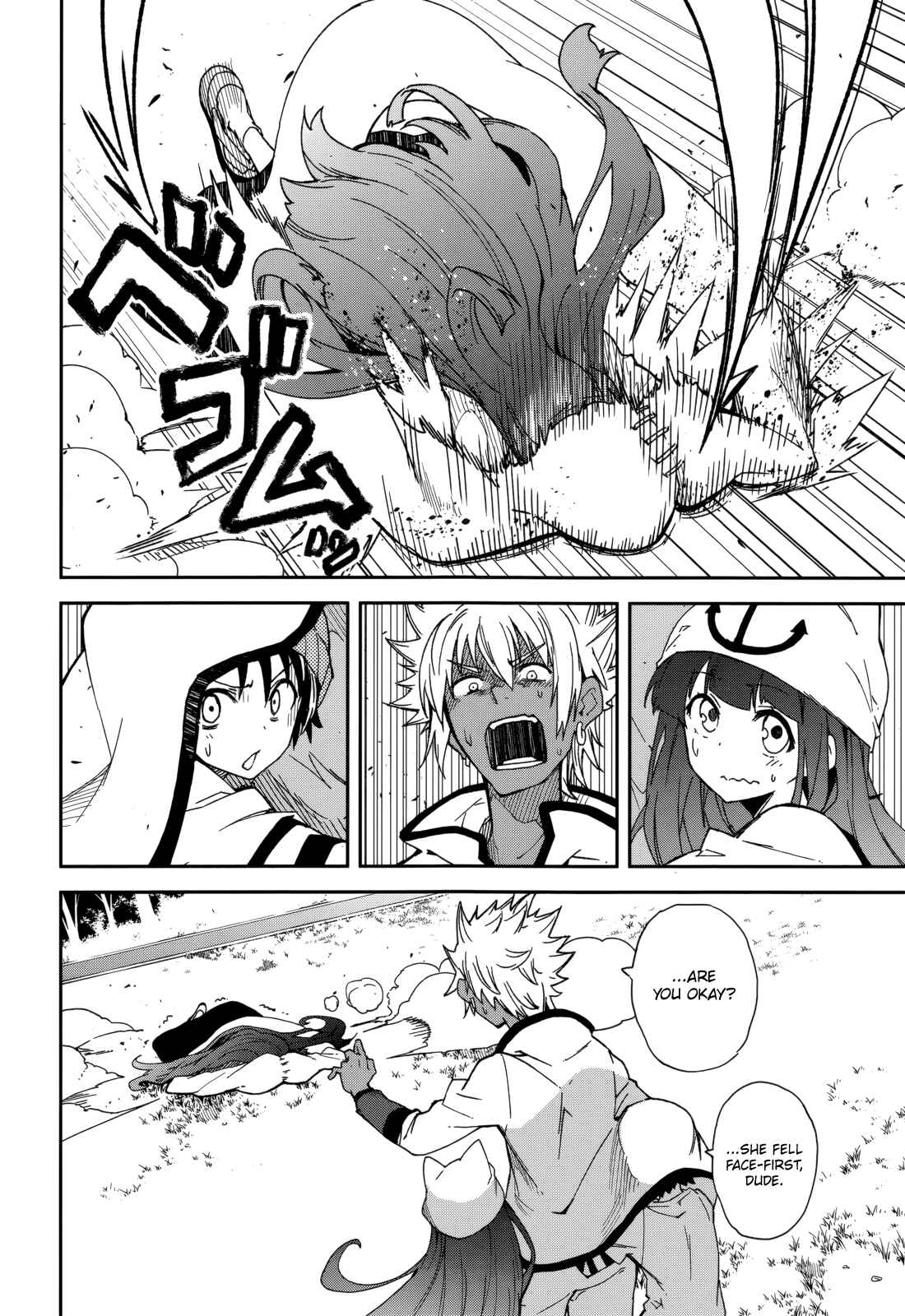 Page 4 Chapter 78 Yumekui Merry