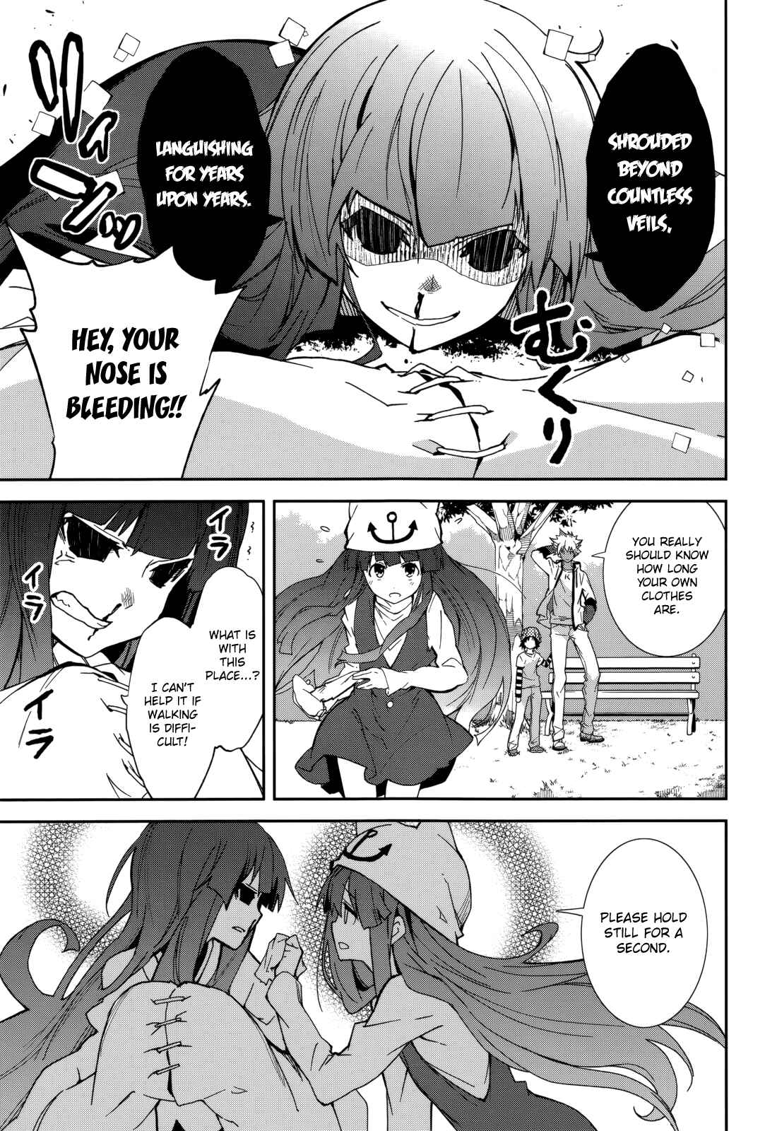 Page 5 Chapter 78 Yumekui Merry
