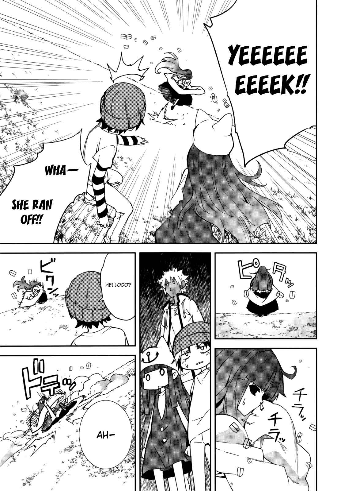 Page 7 Chapter 78 Yumekui Merry