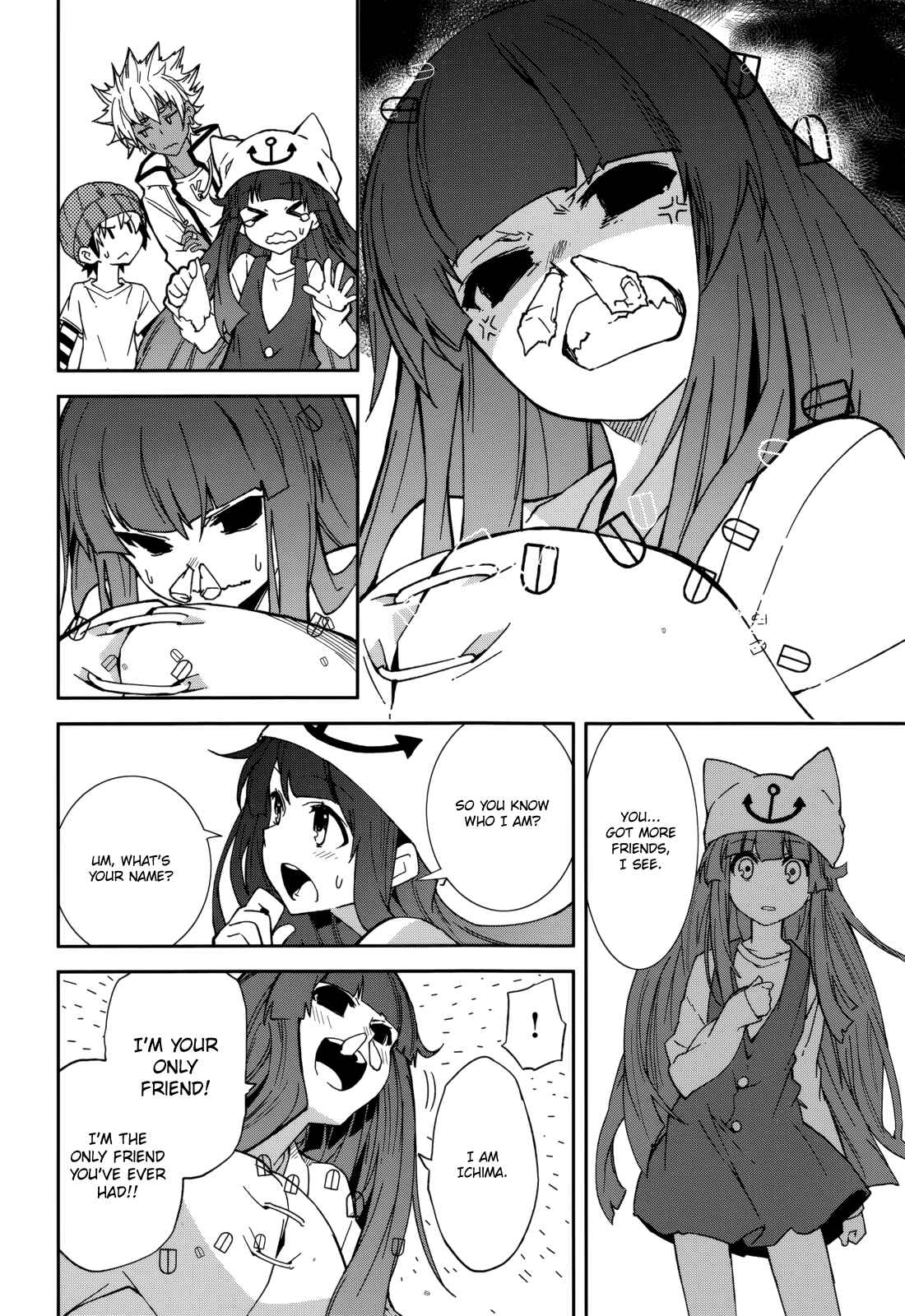 Page 8 Chapter 78 Yumekui Merry