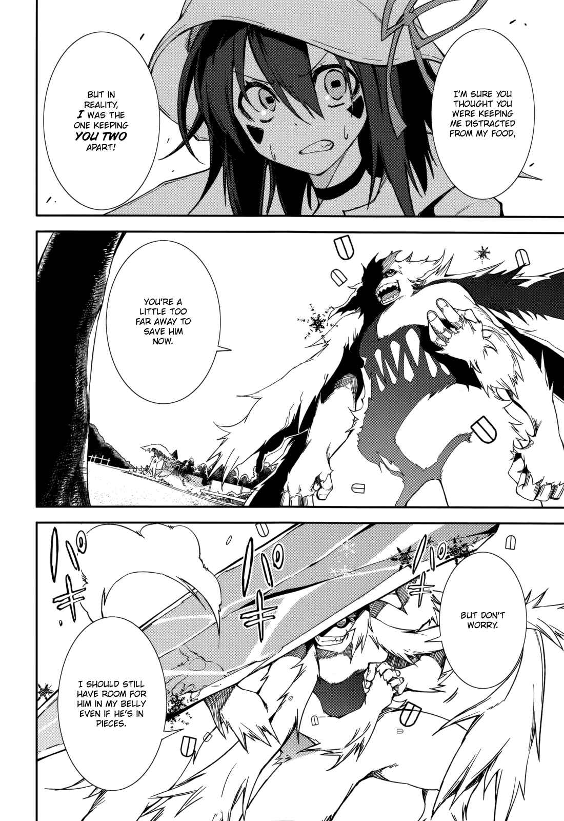 Page 13 Chapter 87 Yumekui Merry