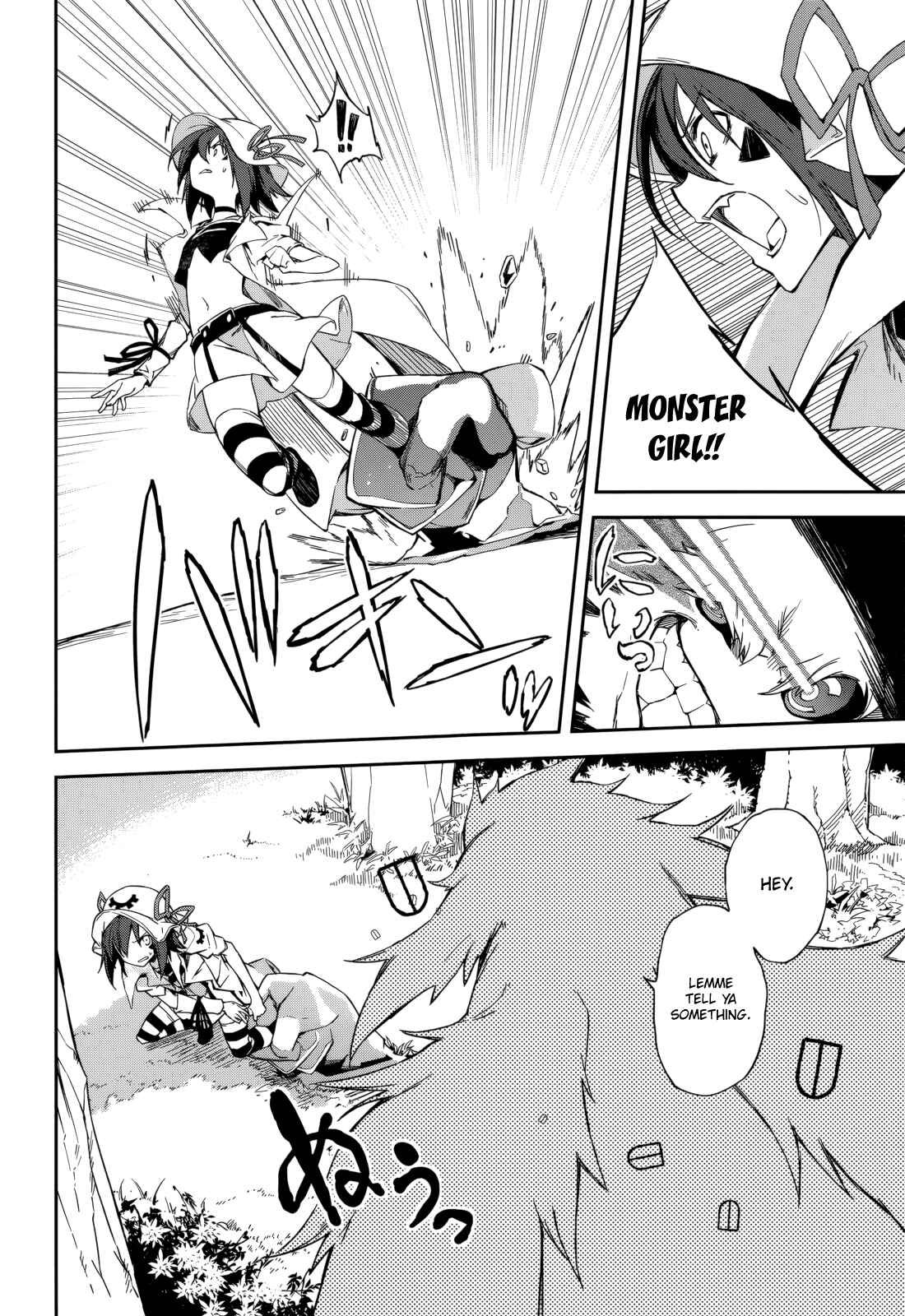 Page 17 Chapter 87 Yumekui Merry