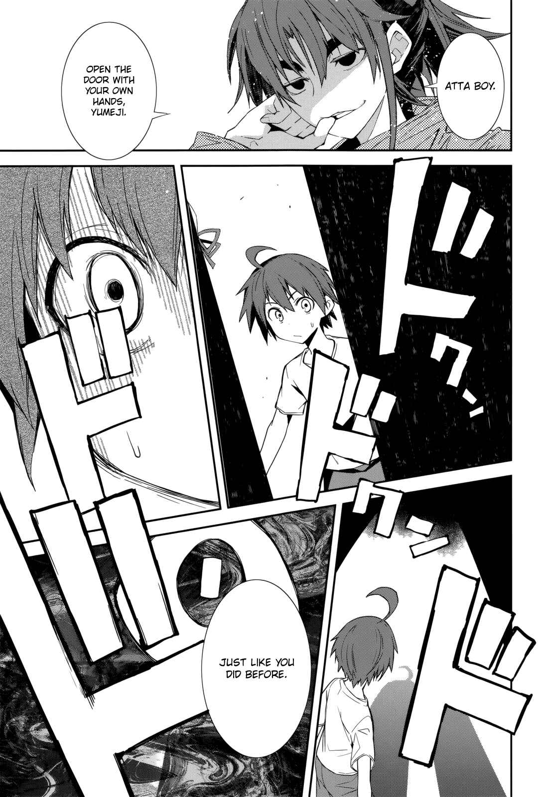 Page 24 Chapter 87 Yumekui Merry