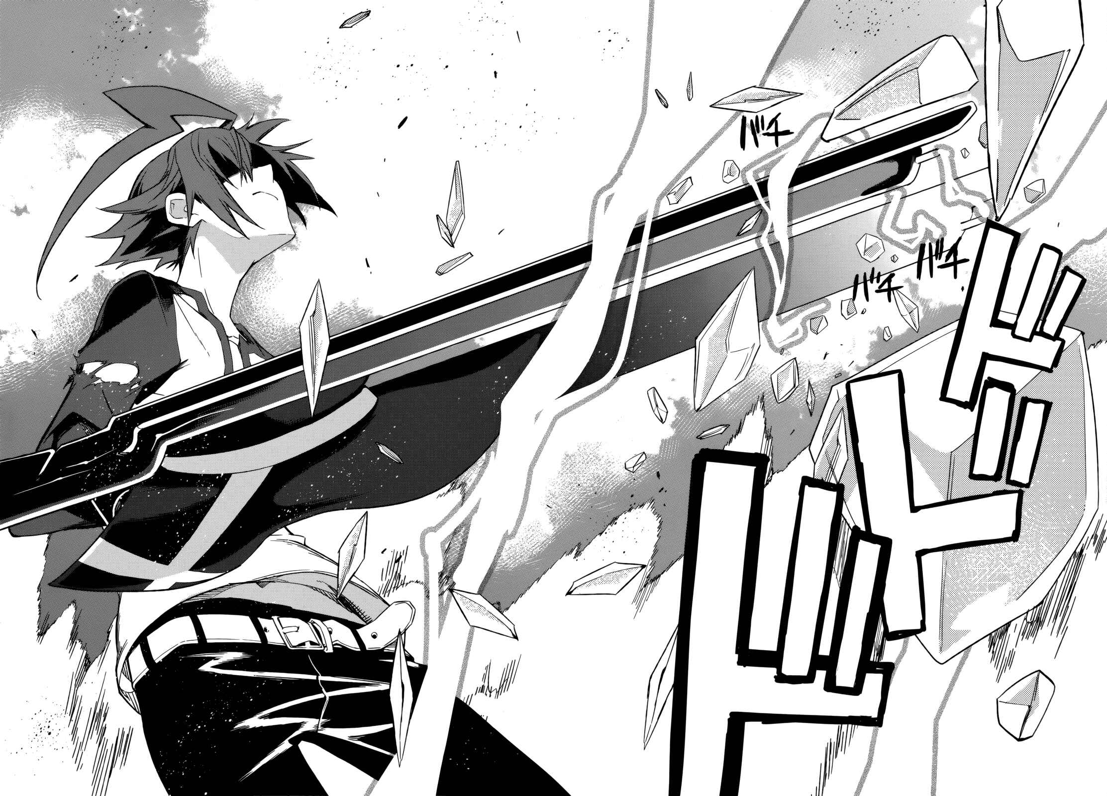 Page 25 Chapter 87 Yumekui Merry