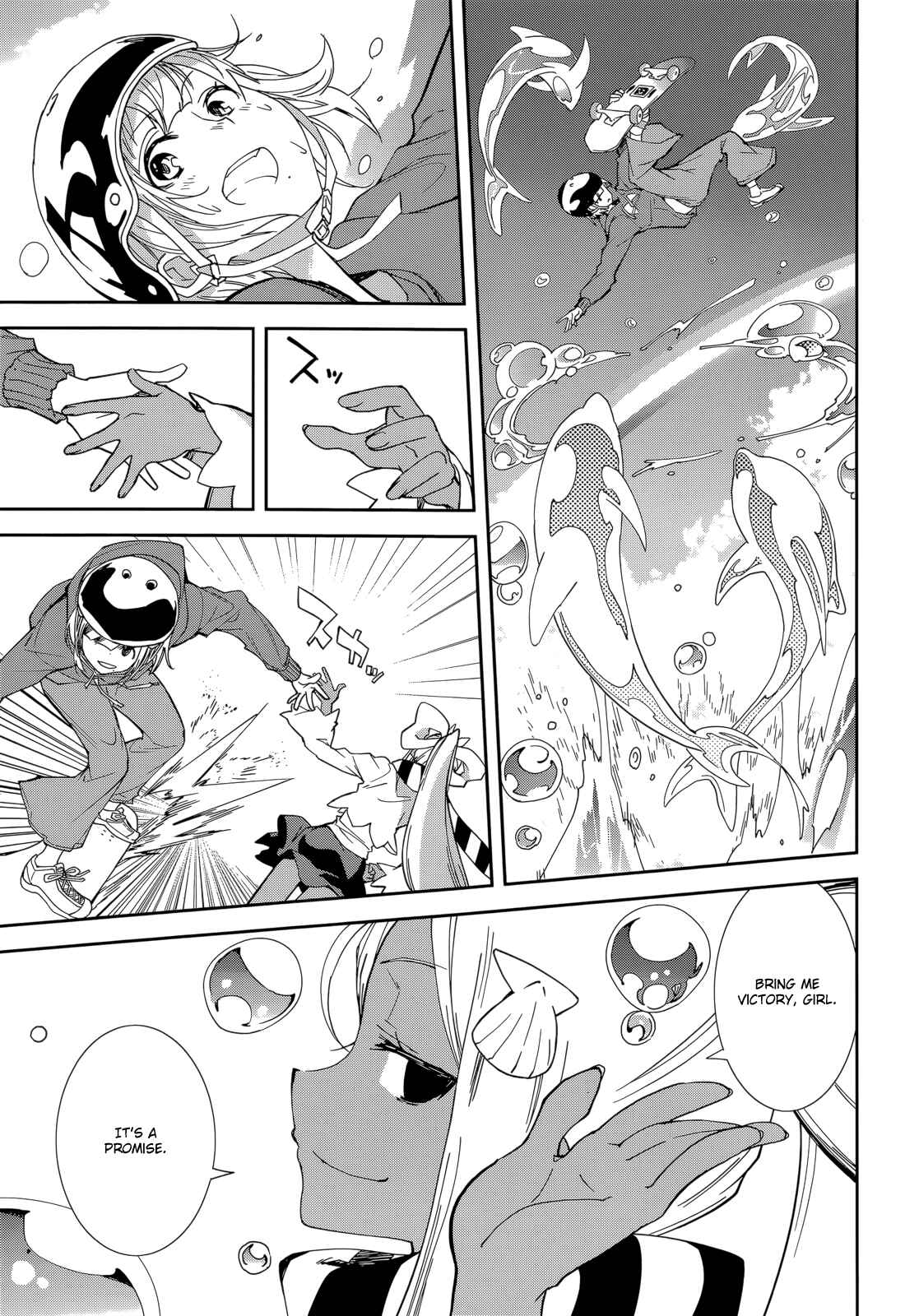 Page 17 Chapter 93 Yumekui Merry