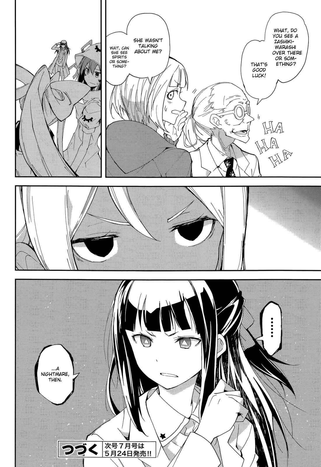 Page 28 Chapter 93 Yumekui Merry