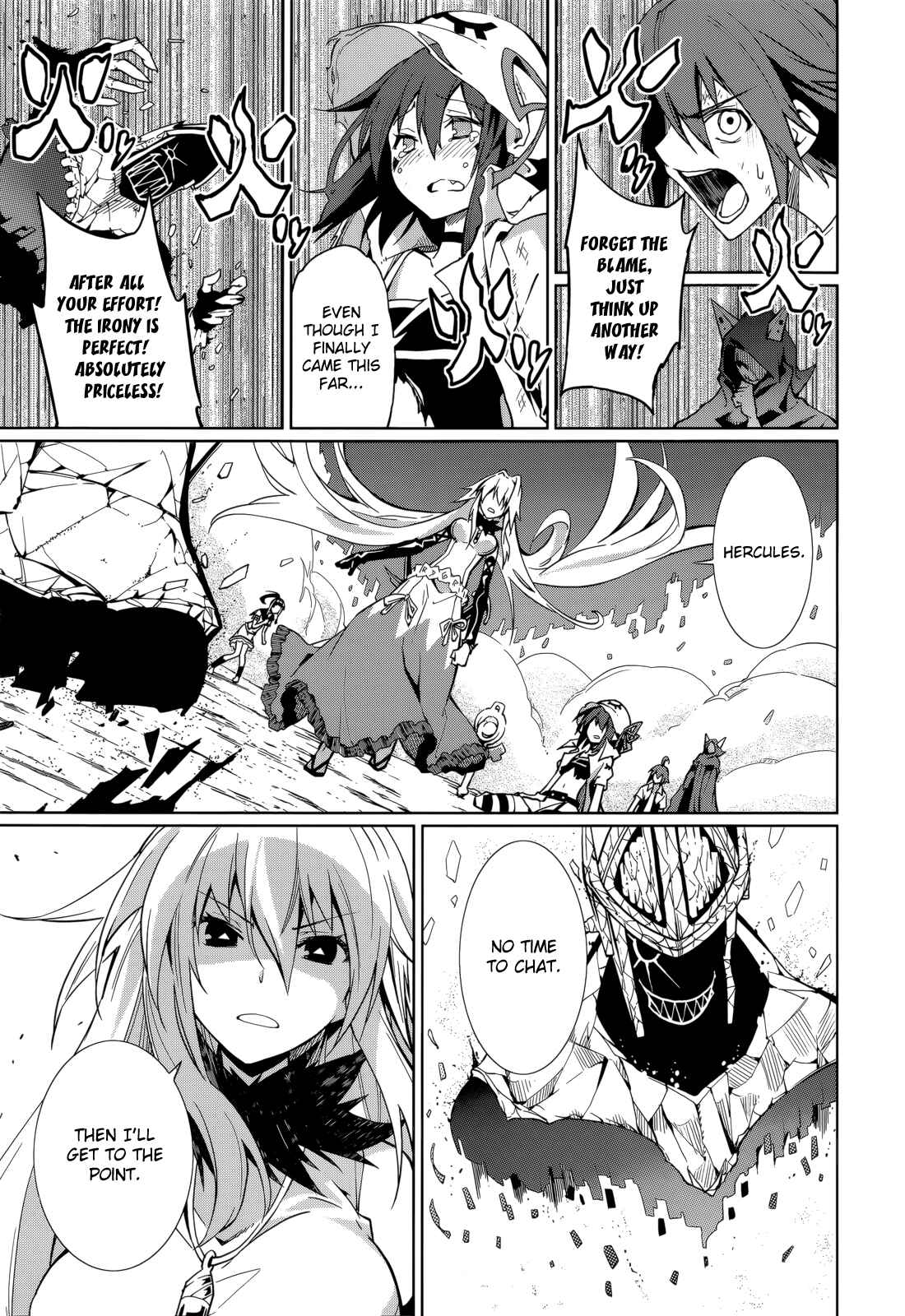 Page 14 Chapter 60 Yumekui Merry