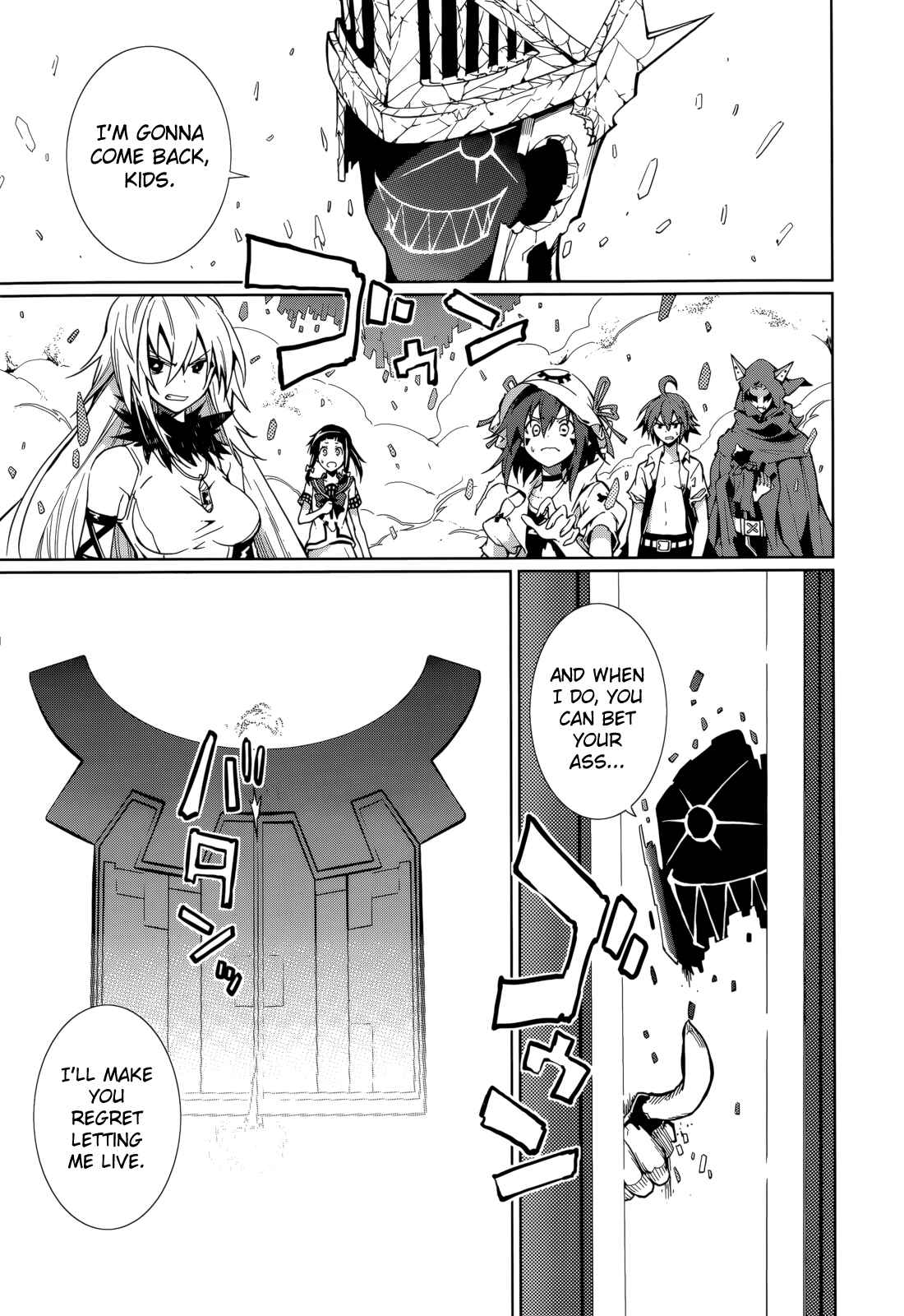 Page 18 Chapter 60 Yumekui Merry