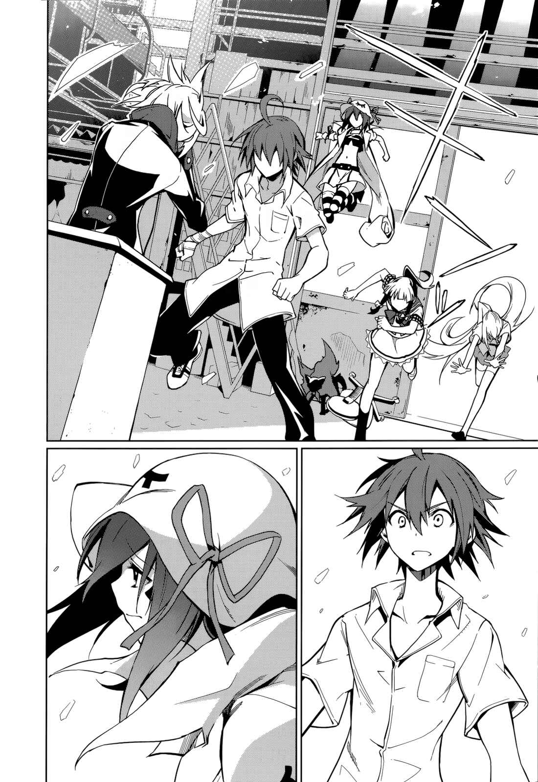 Page 19 Chapter 60 Yumekui Merry