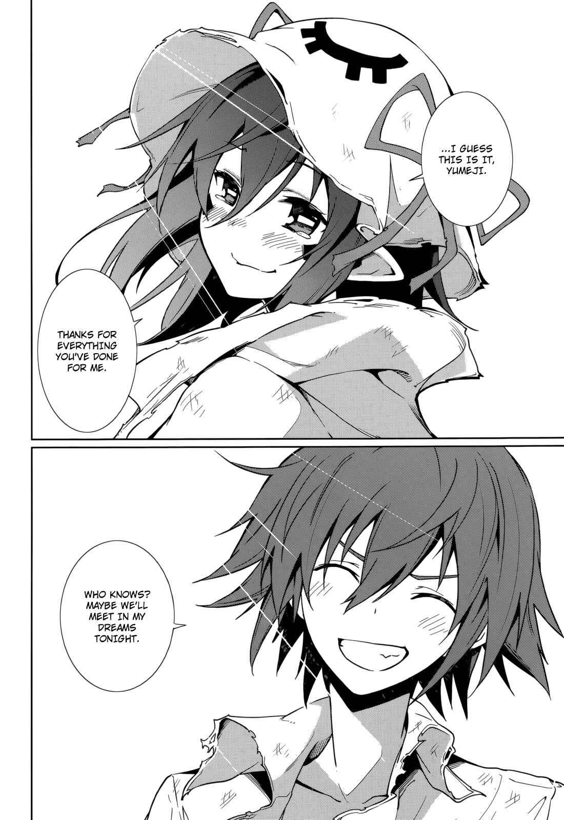 Page 5 Chapter 60 Yumekui Merry