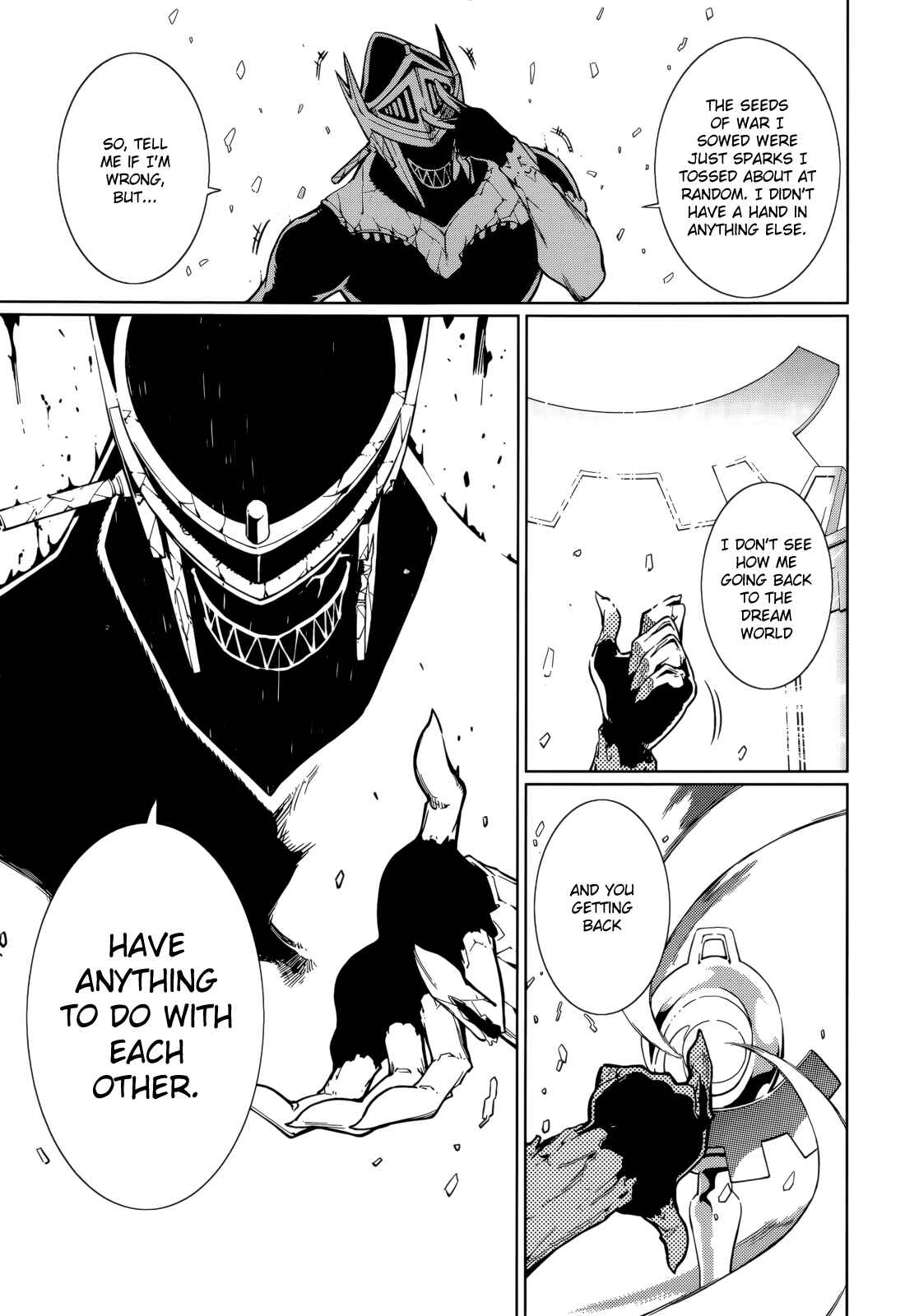Page 8 Chapter 60 Yumekui Merry