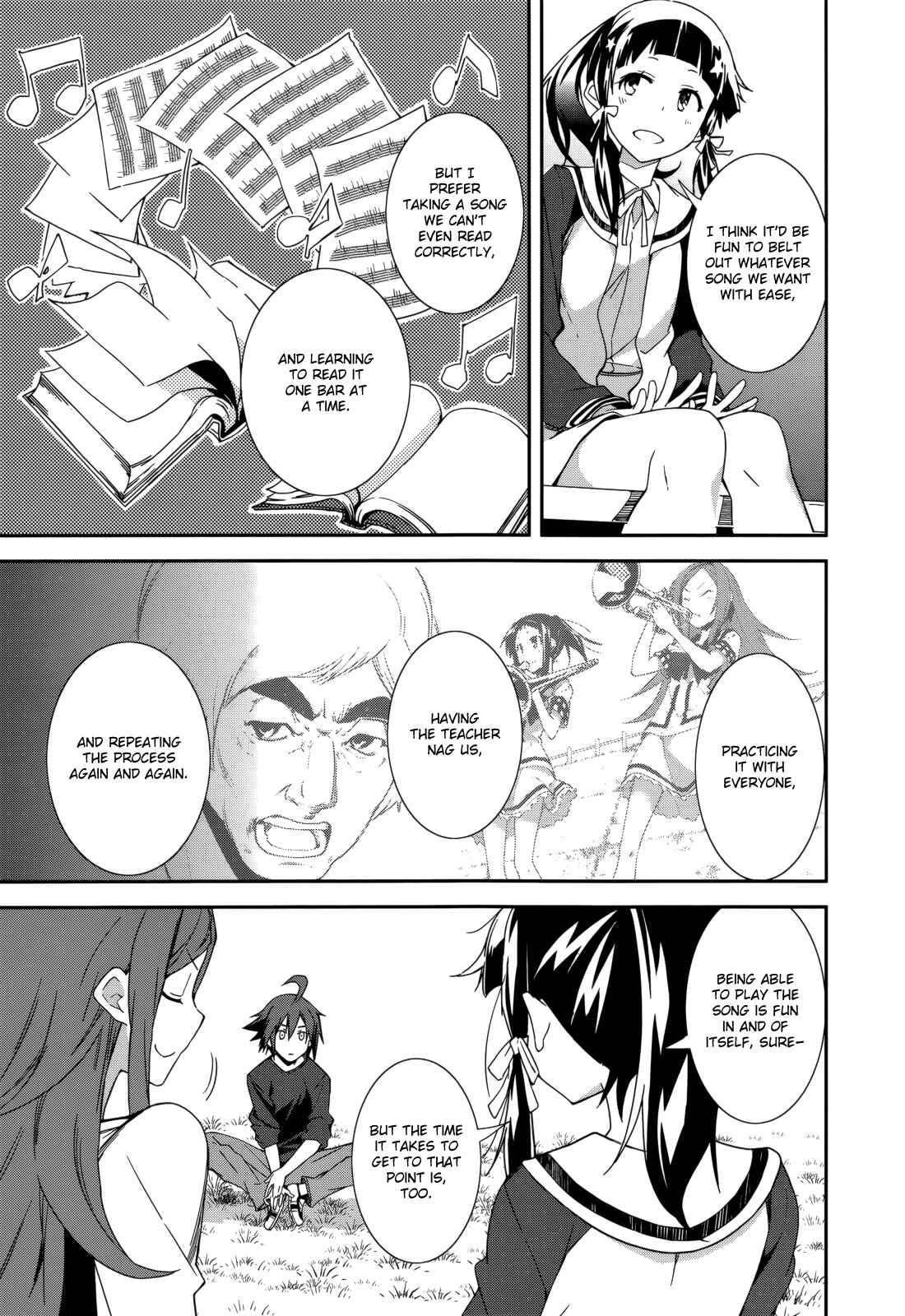 Page 13 Chapter 84 Yumekui Merry