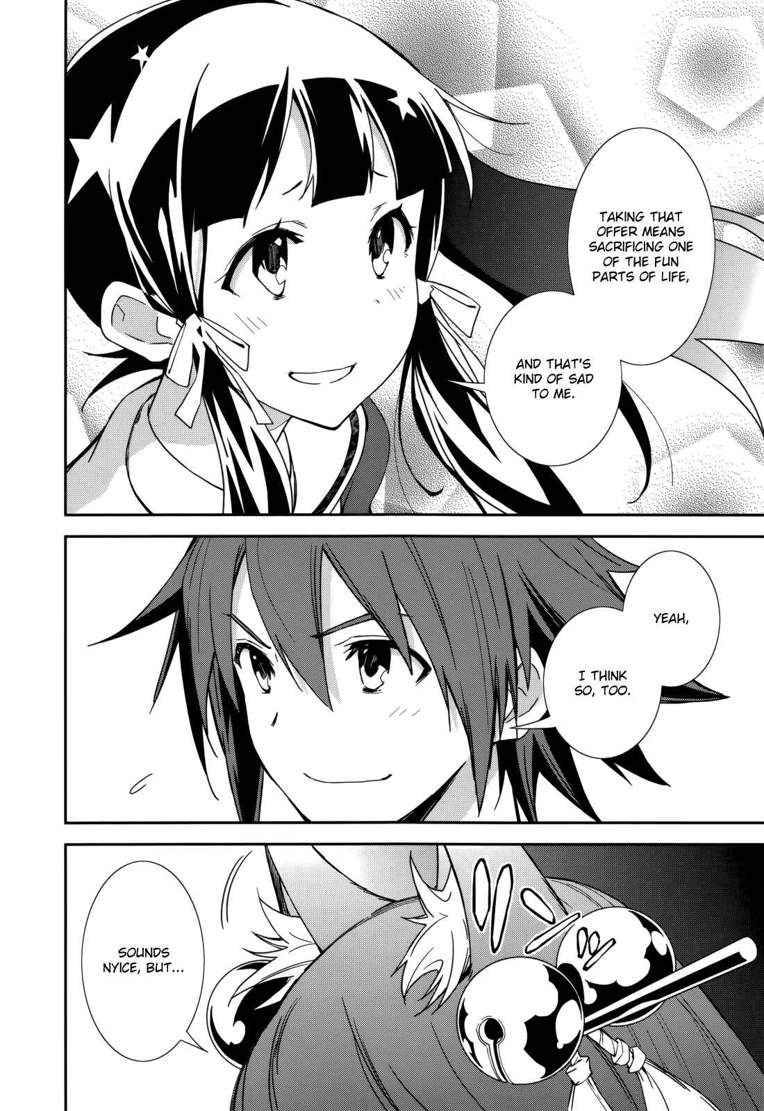 Page 14 Chapter 84 Yumekui Merry