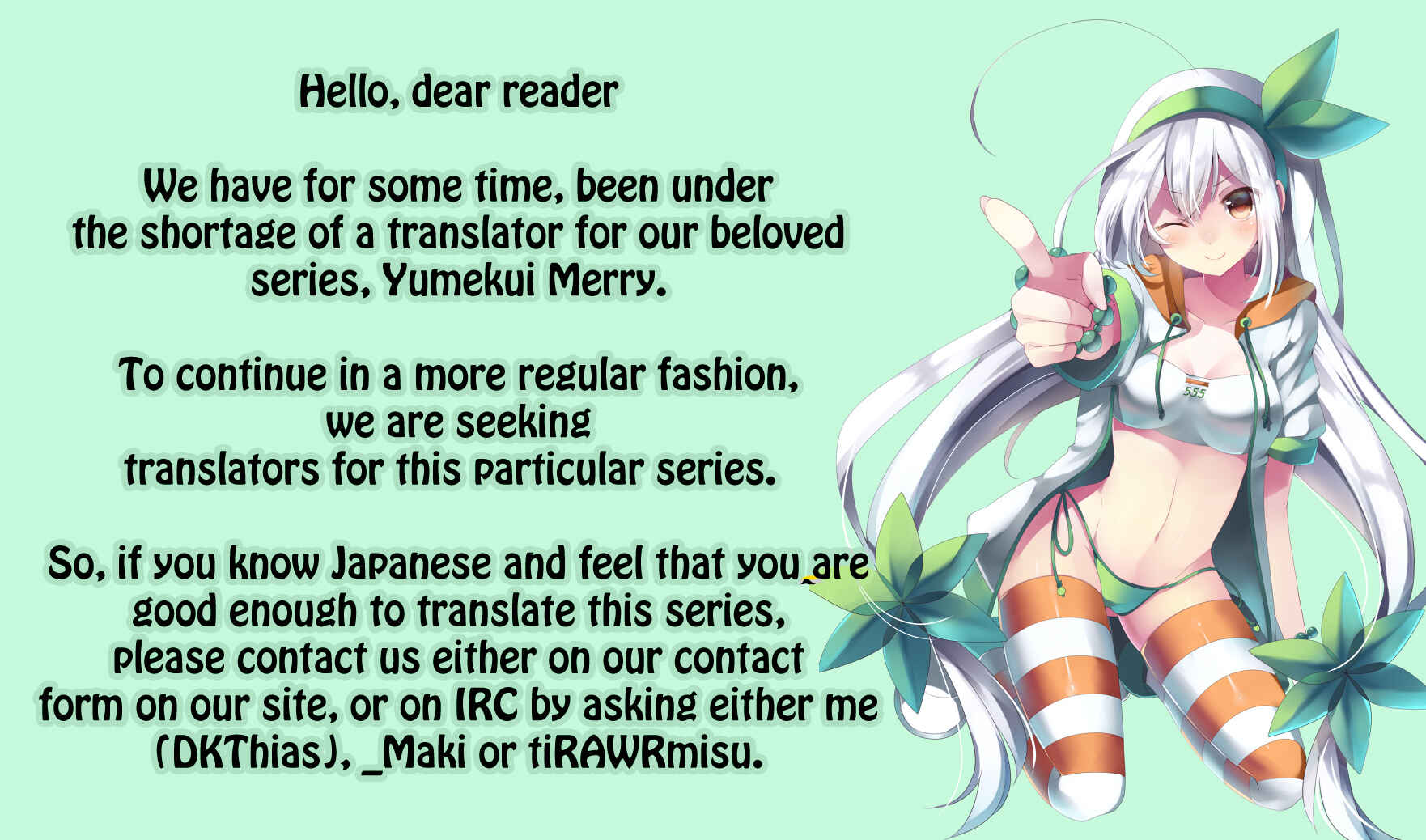 Page 1 Chapter 48 Yumekui Merry