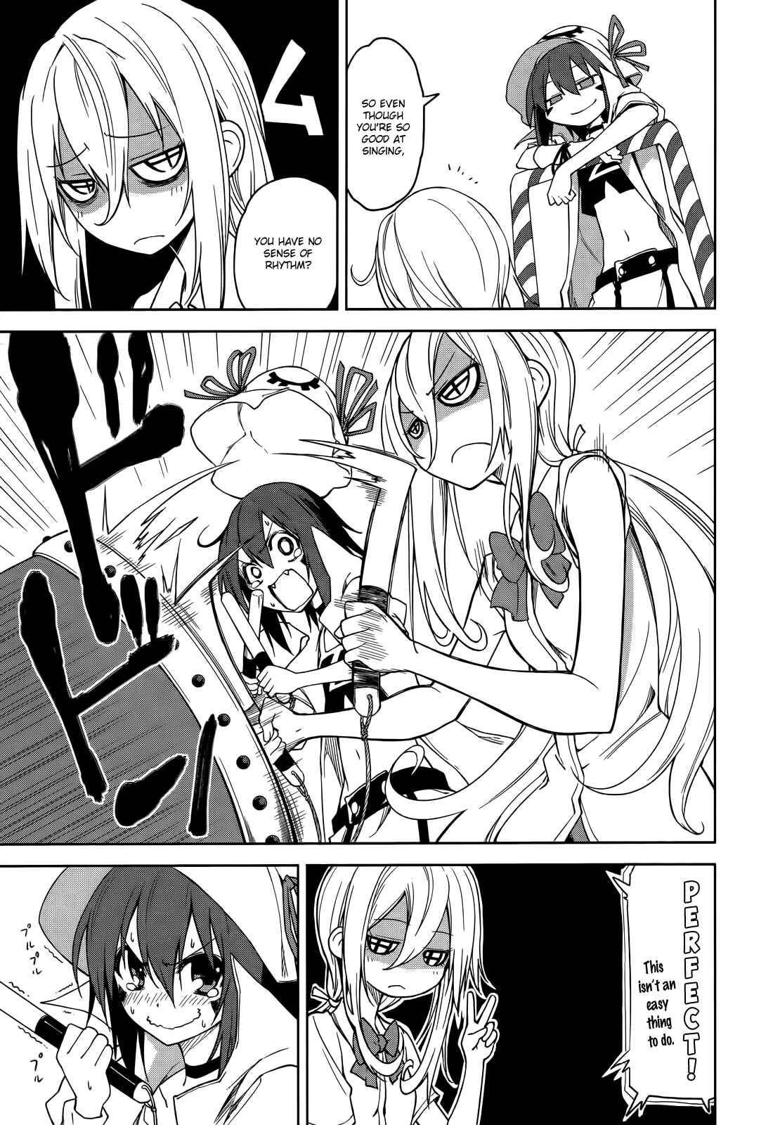 Page 18 Chapter 48 Yumekui Merry
