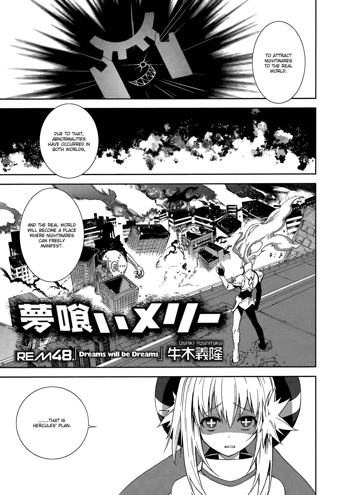 Page 2 Chapter 48 Yumekui Merry