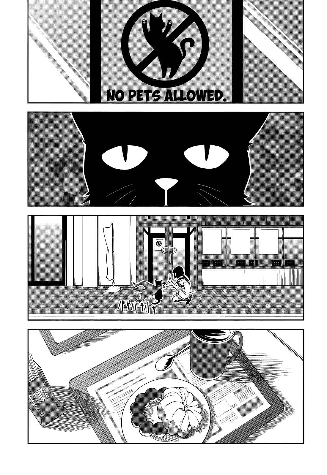 Page 21 Chapter 48 Yumekui Merry