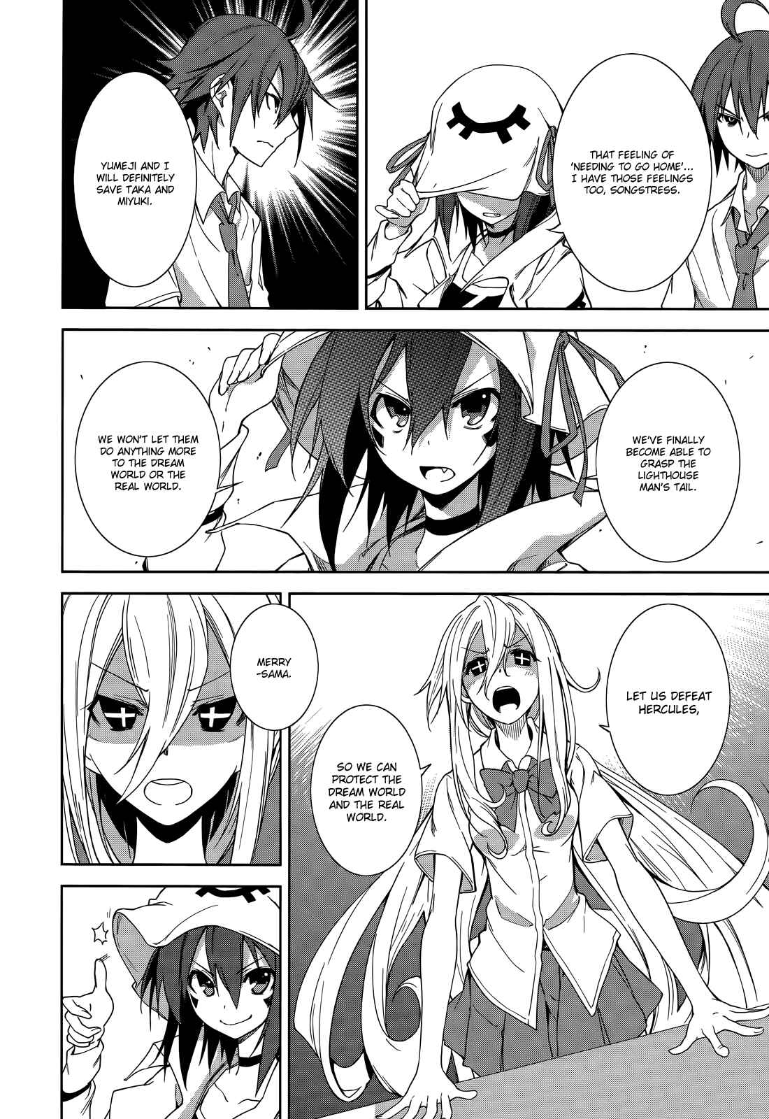 Page 25 Chapter 48 Yumekui Merry