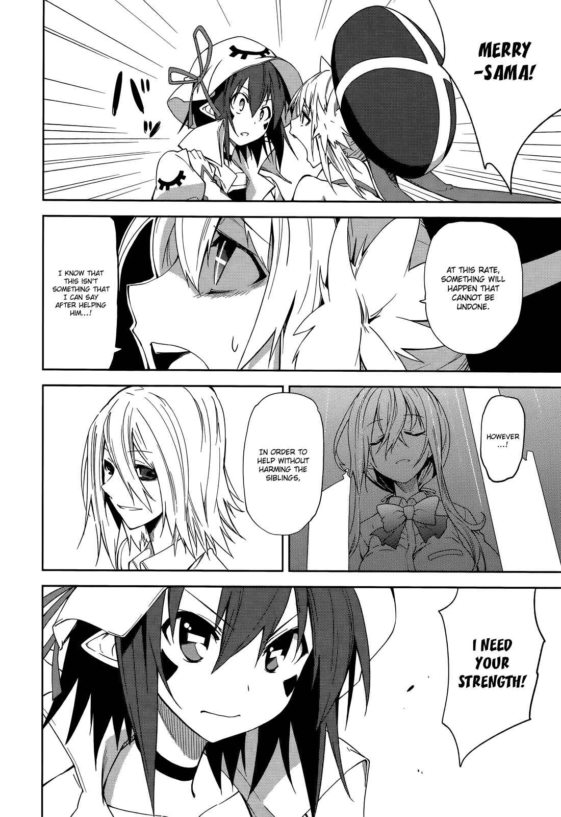 Page 5 Chapter 48 Yumekui Merry