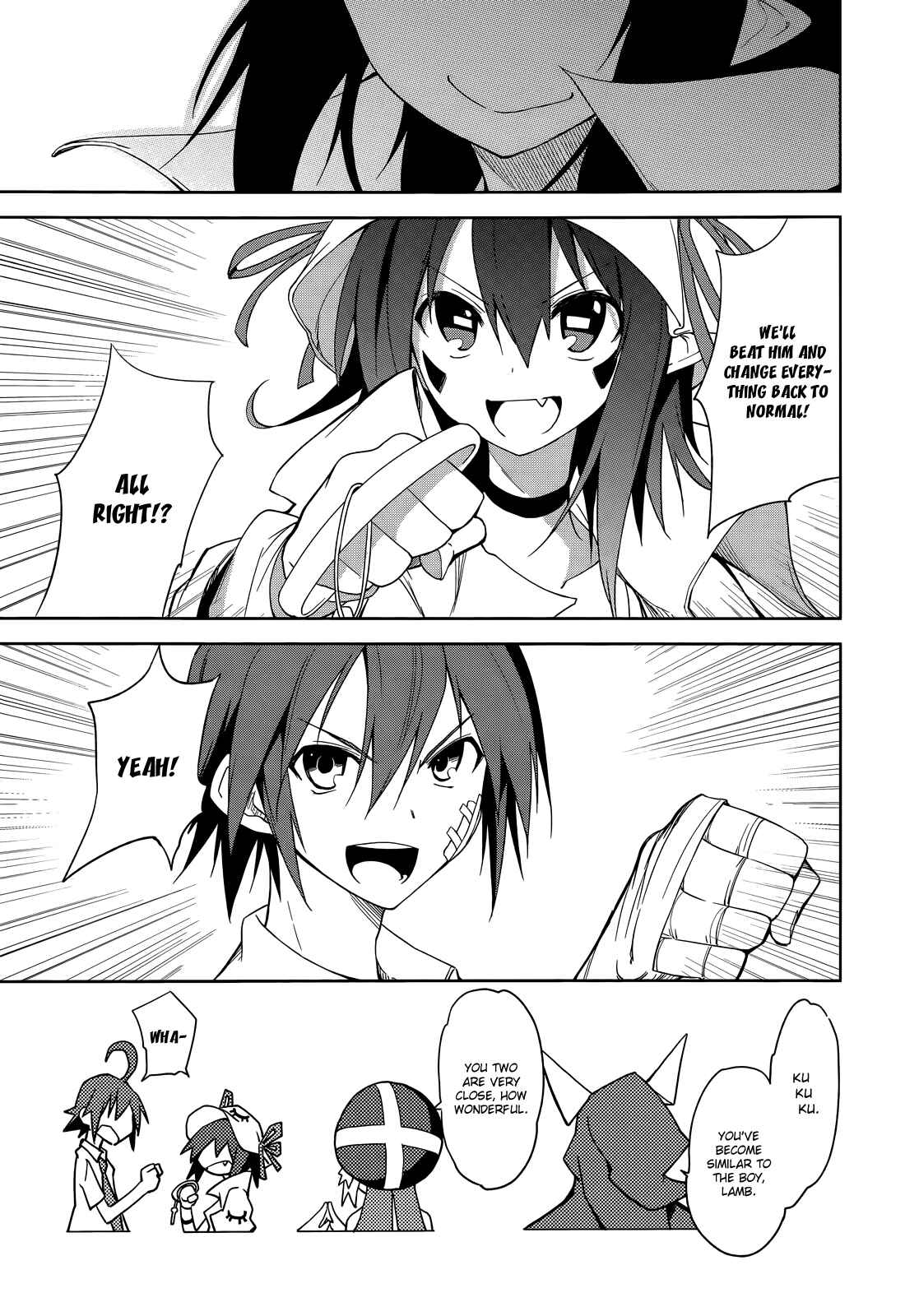 Page 8 Chapter 48 Yumekui Merry