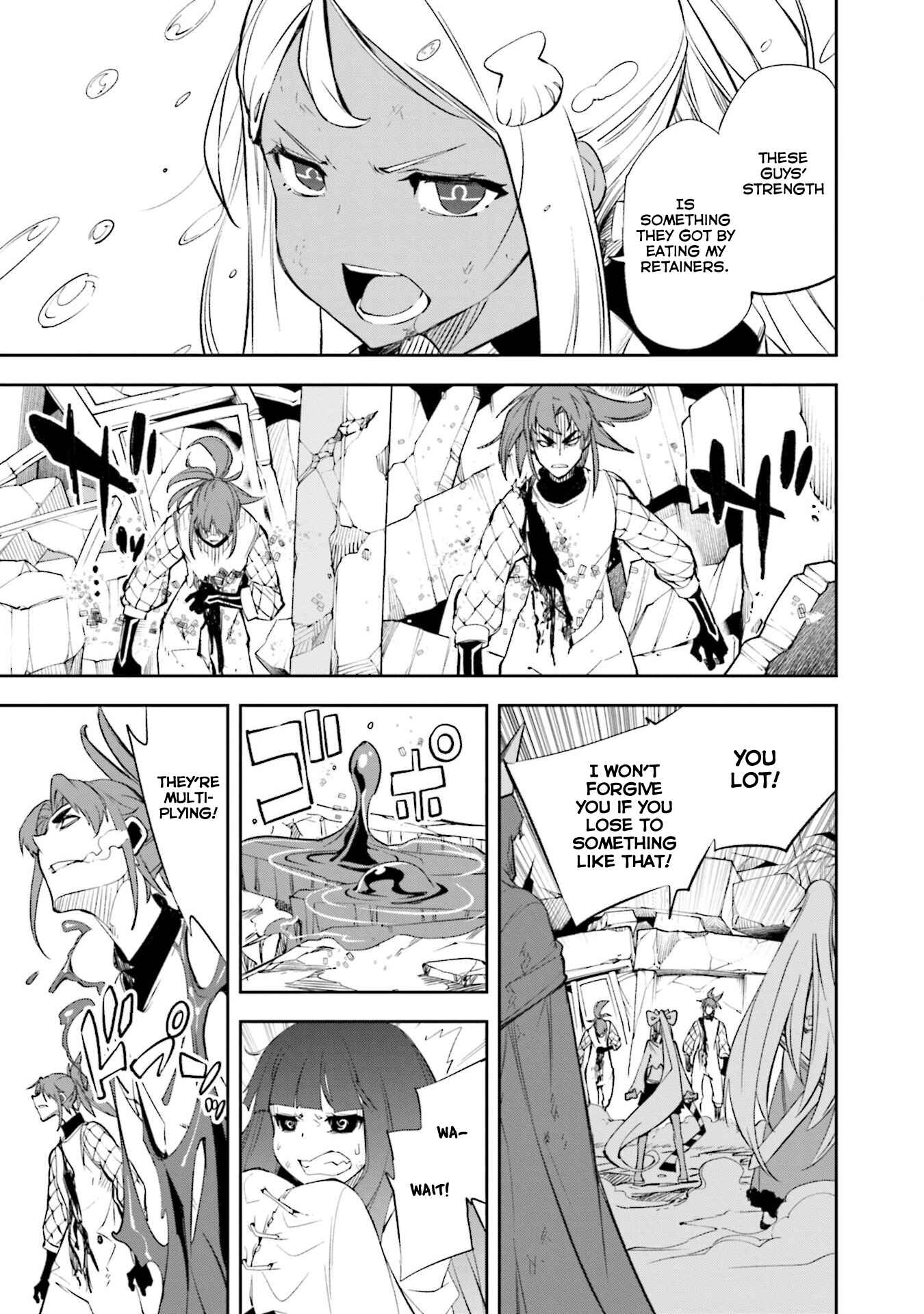 Page 13 Chapter 134 Yumekui Merry