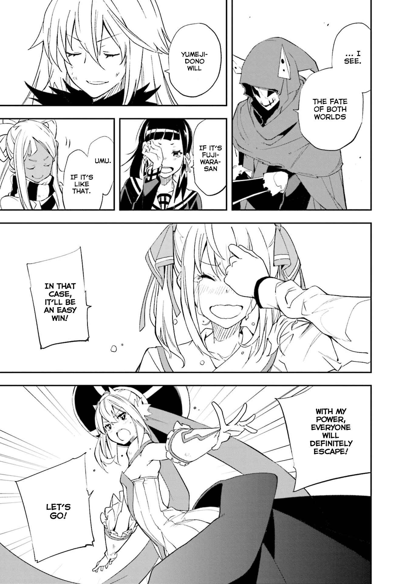 Page 19 Chapter 134 Yumekui Merry