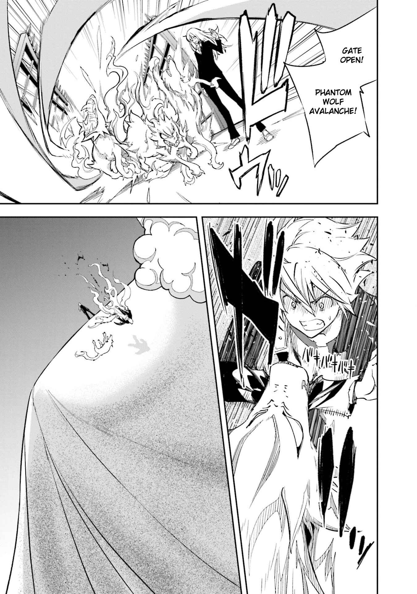 Page 21 Chapter 134 Yumekui Merry