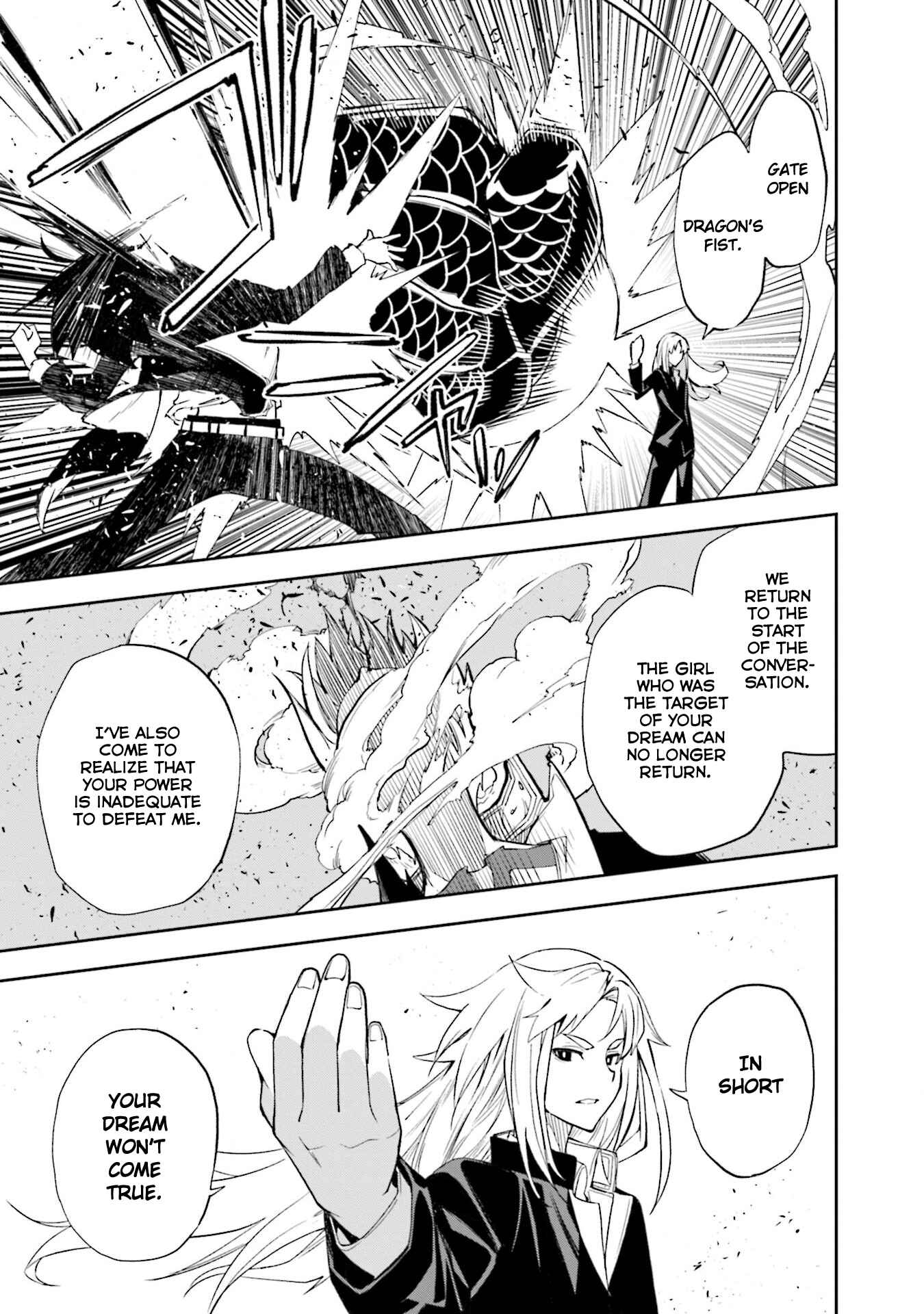 Page 25 Chapter 134 Yumekui Merry