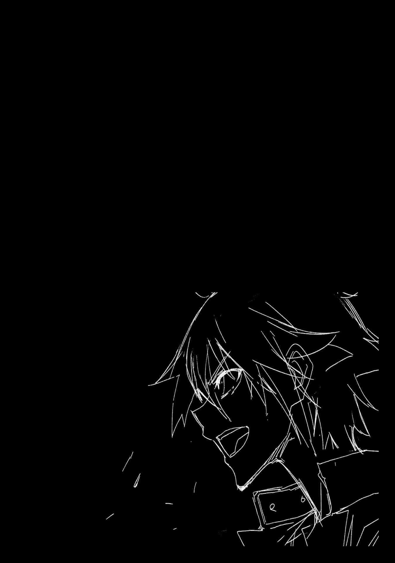 Page 30 Chapter 134 Yumekui Merry