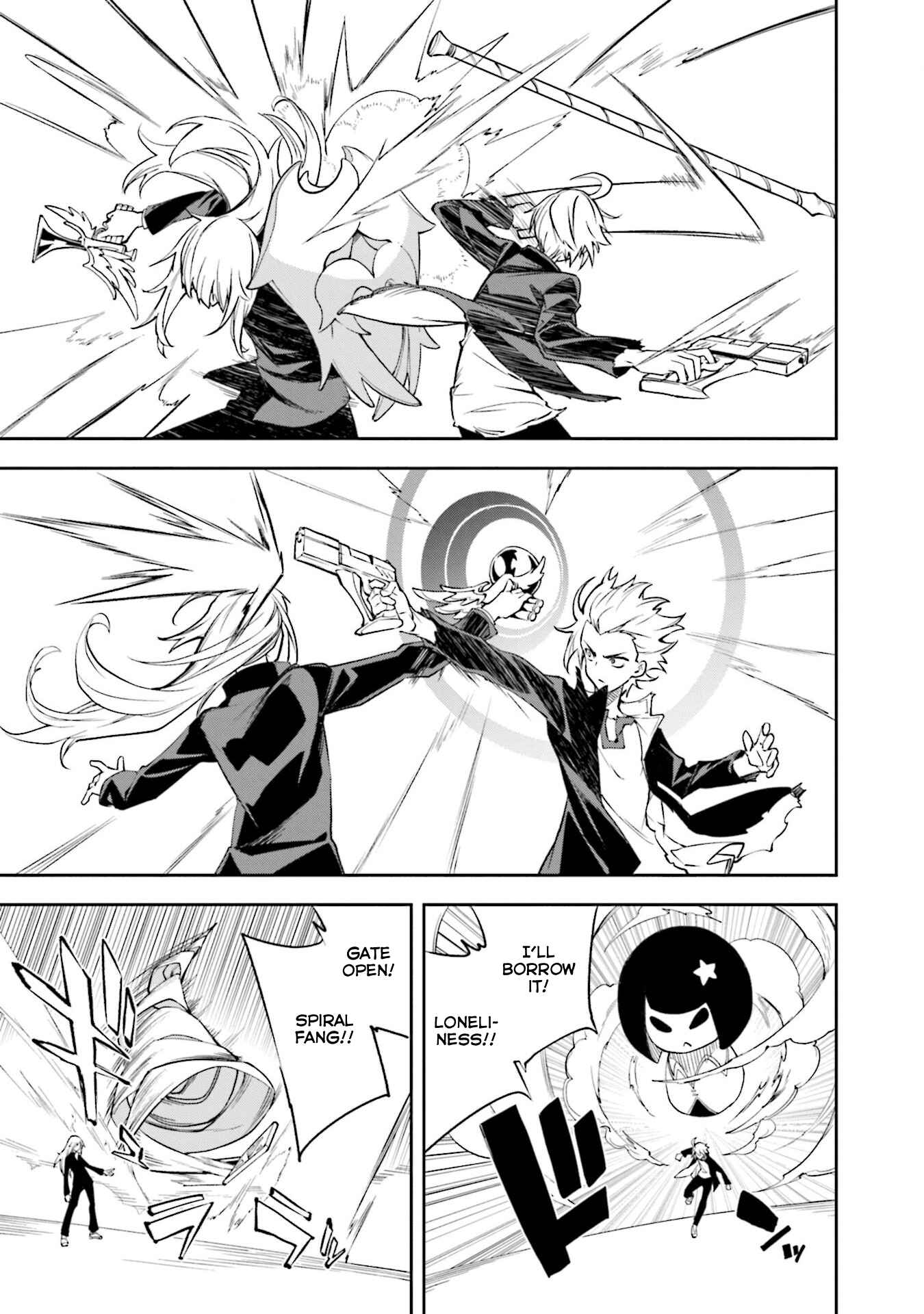 Page 7 Chapter 134 Yumekui Merry