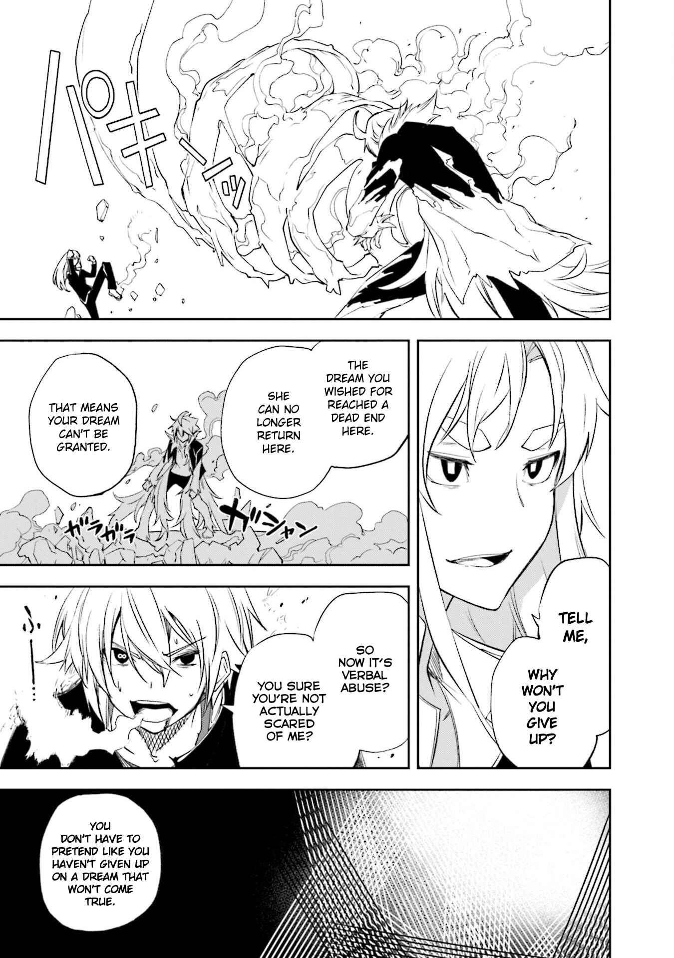 Page 9 Chapter 134 Yumekui Merry