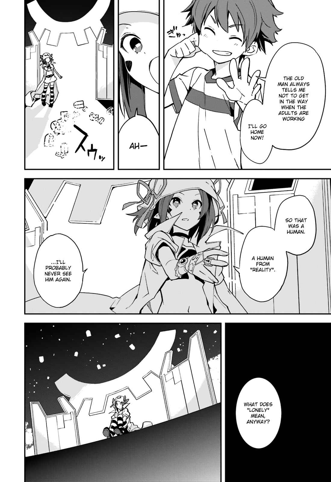 Page 17 Chapter 99 Yumekui Merry