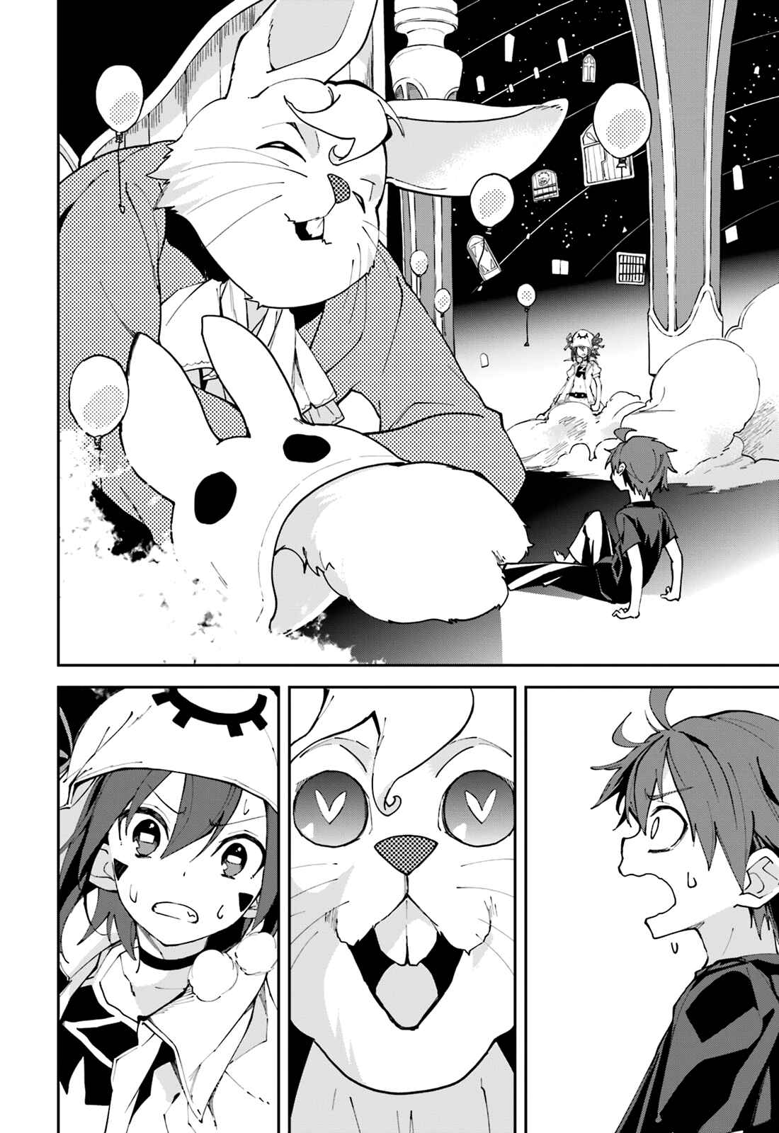Page 29 Chapter 99 Yumekui Merry